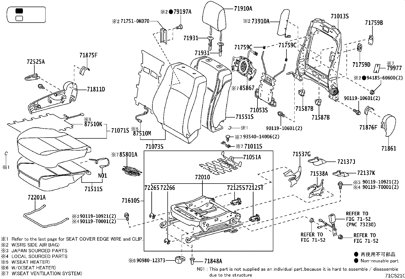 79103-0K290 FRAME SUB-ASSY, NO.1 SEAT BACK, RH product image