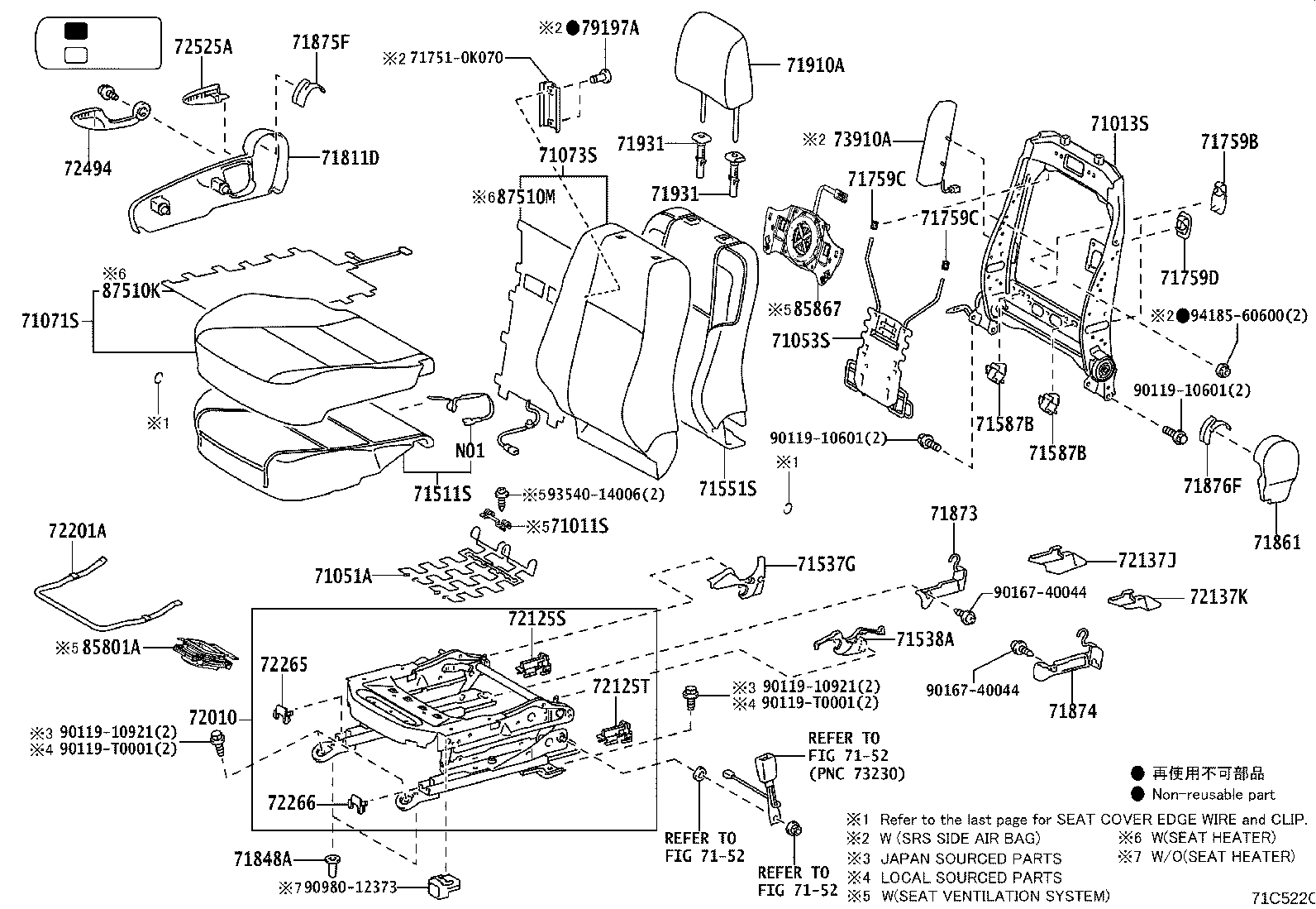 79103-0K290 FRAME SUB-ASSY, NO.1 SEAT BACK, RH product image