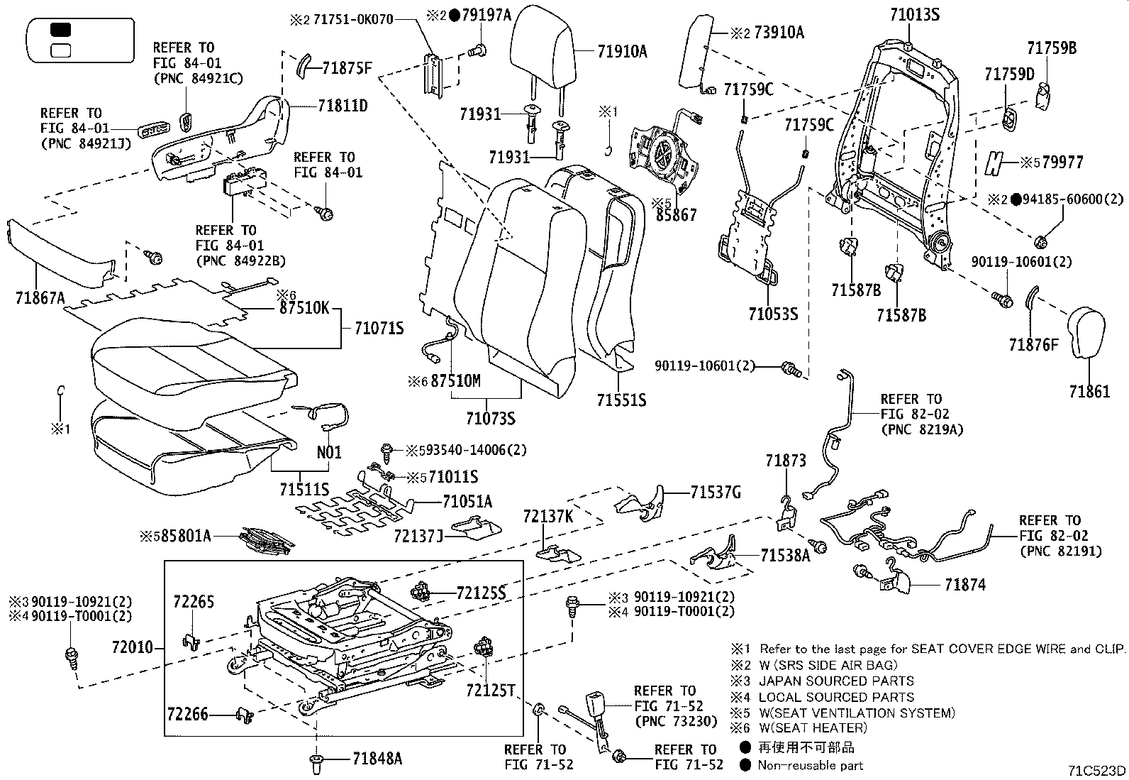 79103-0K290 FRAME SUB-ASSY, NO.1 SEAT BACK, RH product image