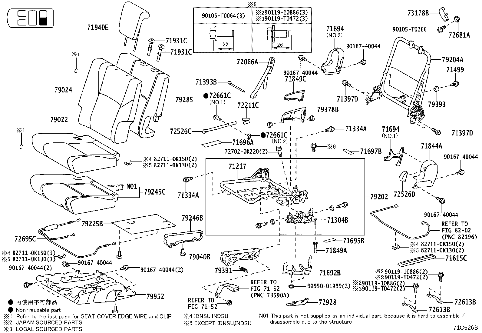 79103-0K290 FRAME SUB-ASSY, NO.1 SEAT BACK, RH product image