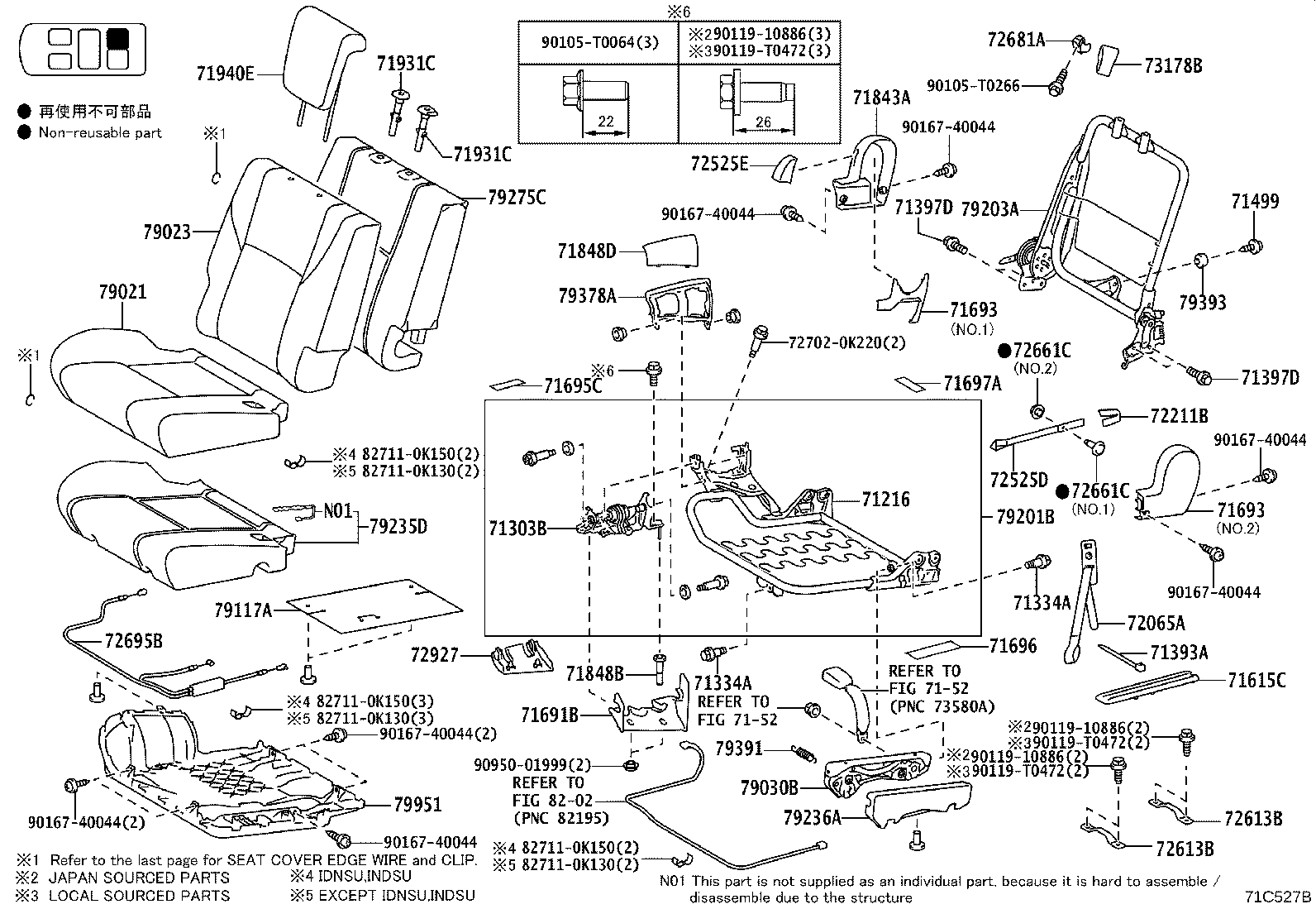 79103-0K290 FRAME SUB-ASSY, NO.1 SEAT BACK, RH product image