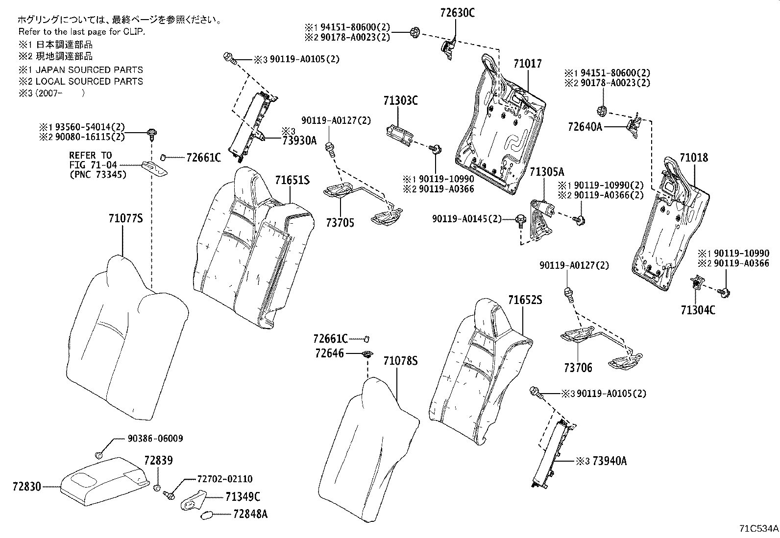 Thumbnail 2 for 71075-0ZP60-B1