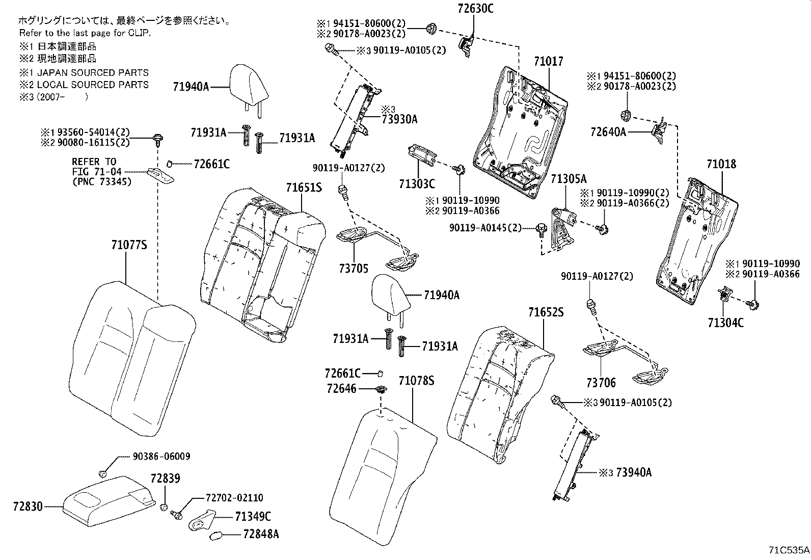 Thumbnail 3 for 71075-0ZP60-B1