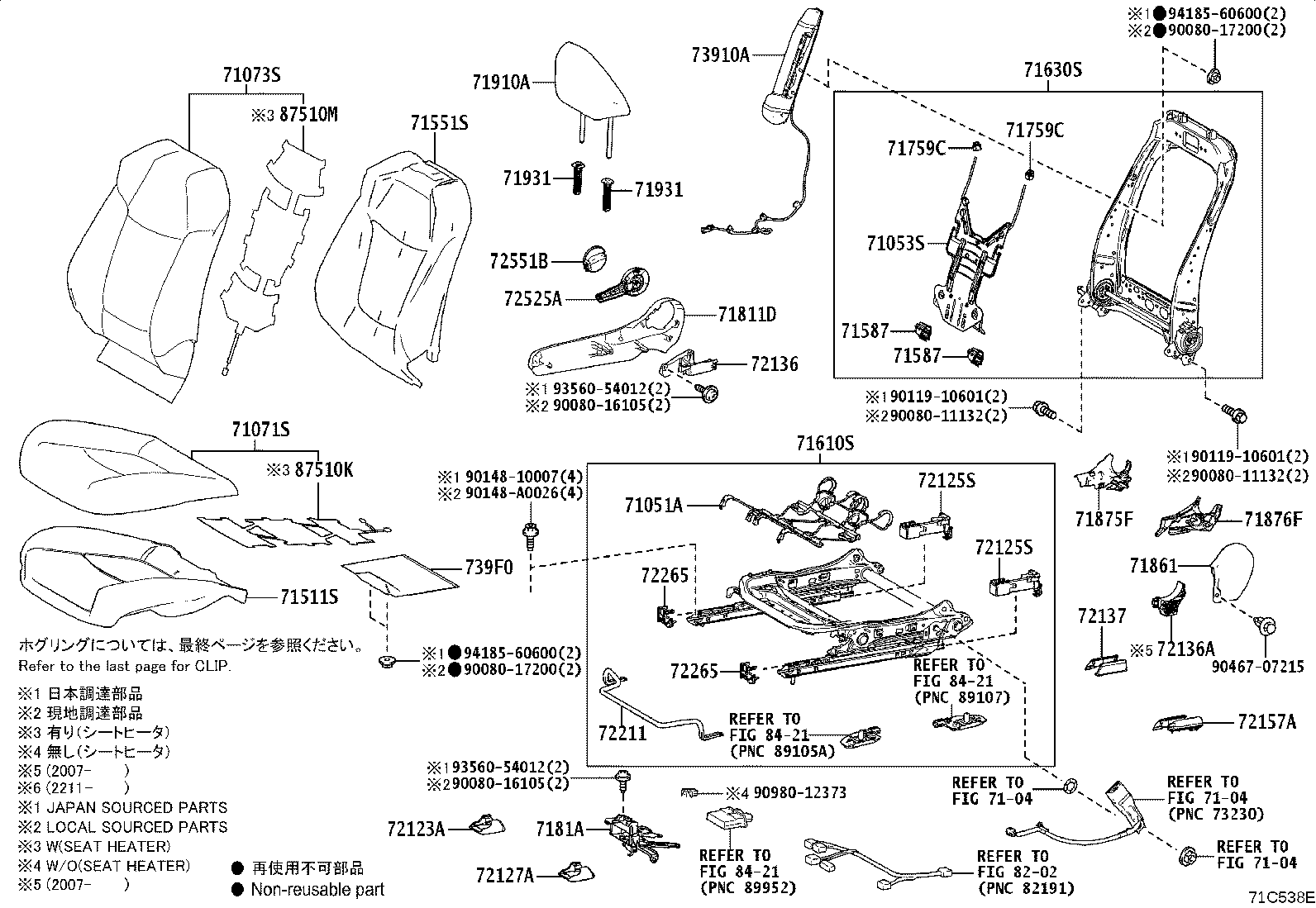 Thumbnail 3 for 71073-0ZR31-B7