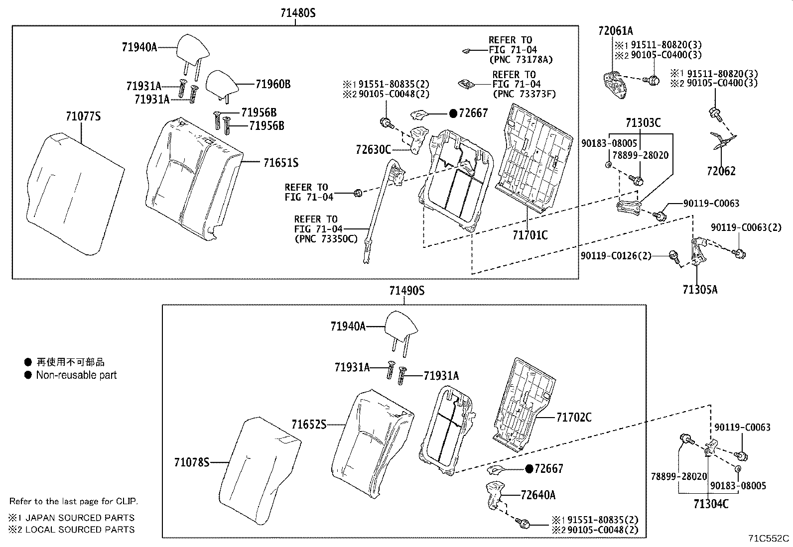 71503-F4130 PAD SUB-ASSY, REAR SEAT CUSHION product image