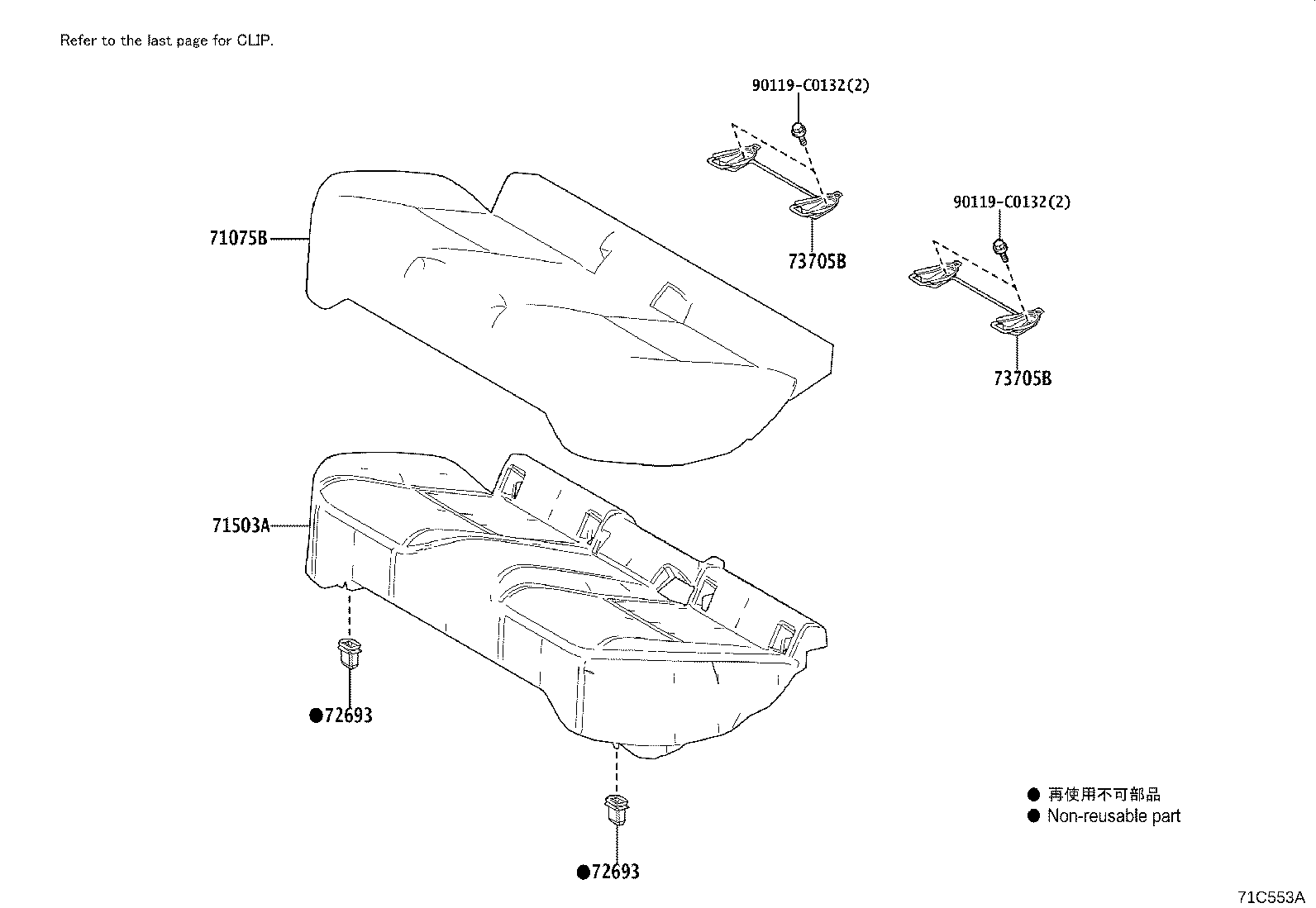 71503-F4130 PAD SUB-ASSY, REAR SEAT CUSHION product image