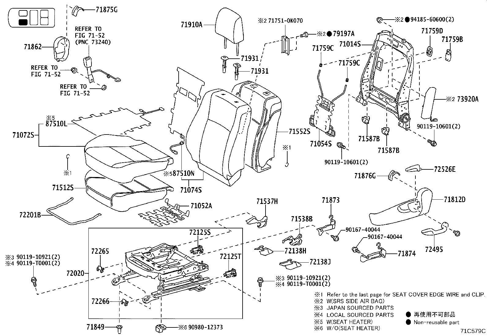 72620-0K040 CABLE ASSY, REAR NO.1 SEAT LOCK product image