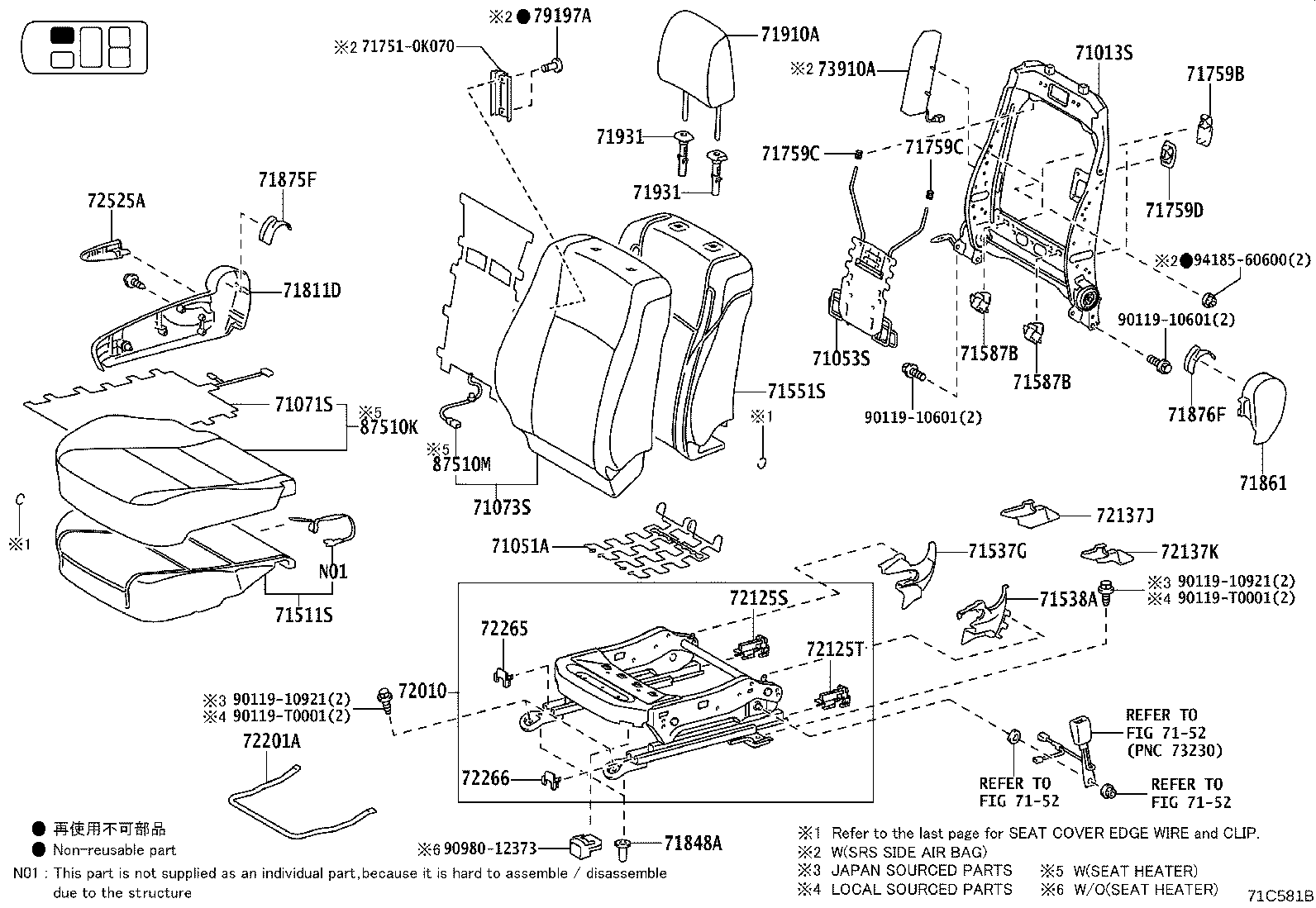 72620-0K040 CABLE ASSY, REAR NO.1 SEAT LOCK product image