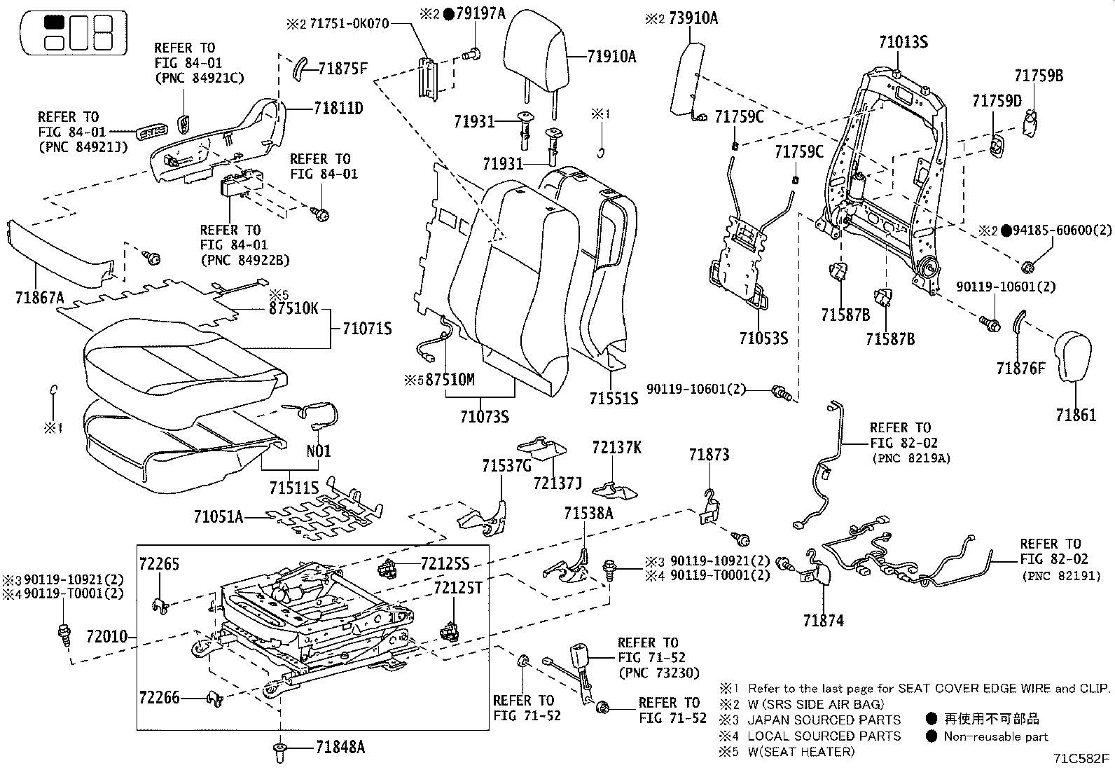72620-0K040 CABLE ASSY, REAR NO.1 SEAT LOCK product image