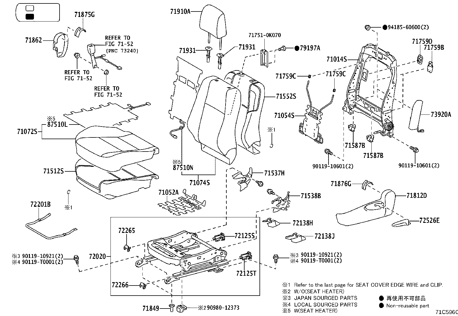 71875-0K160 COVER, RECLINING ADJUSTER INSIDE, RH (FOR RH SEAT) product image