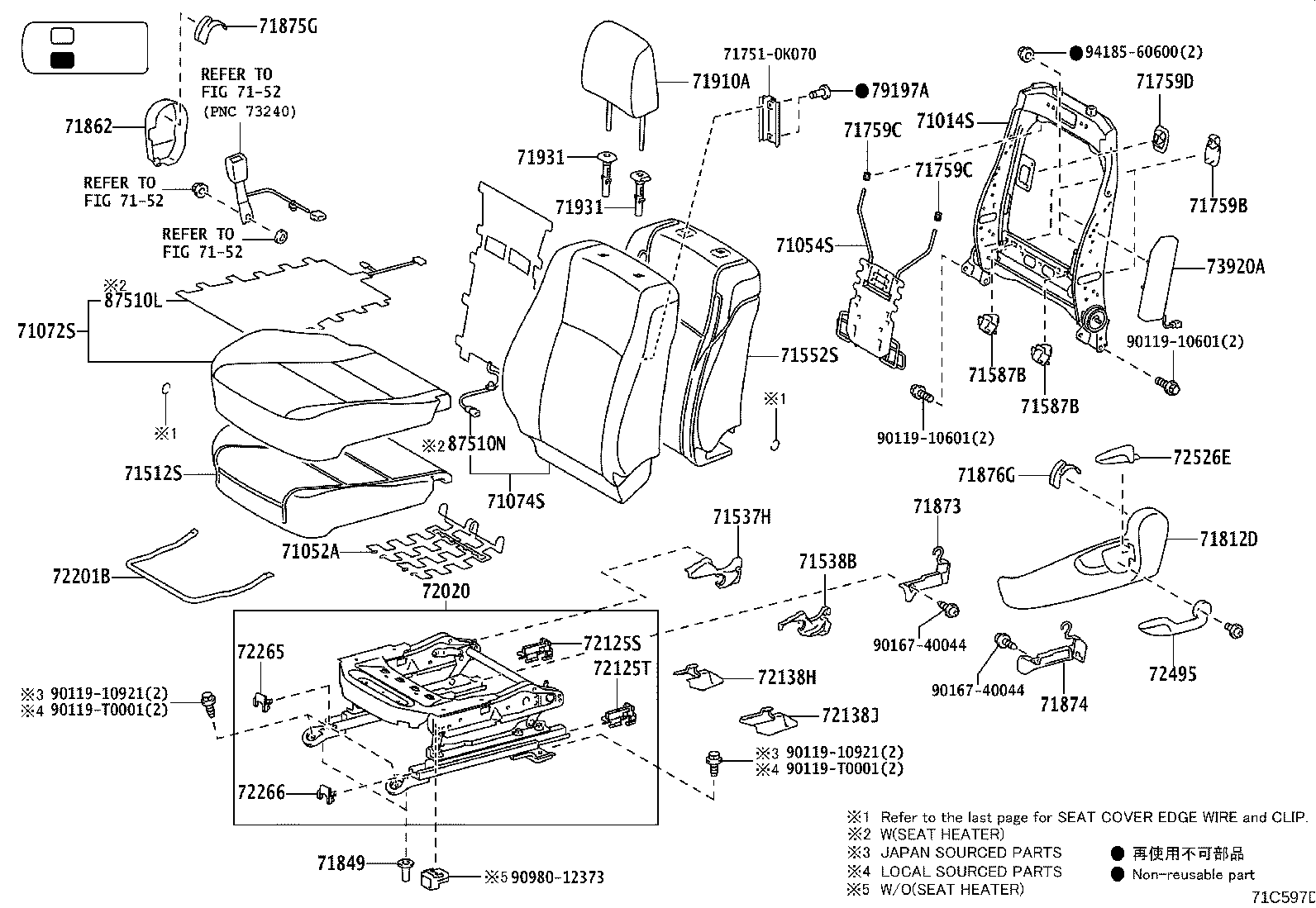 71875-0K160 COVER, RECLINING ADJUSTER INSIDE, RH (FOR RH SEAT) product image