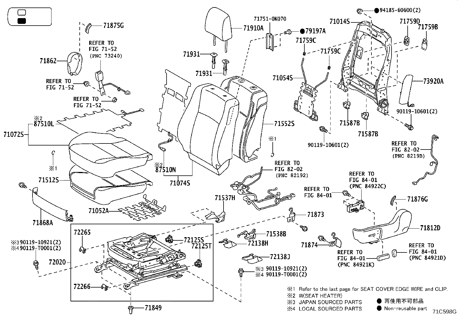 71875-0K160 COVER, RECLINING ADJUSTER INSIDE, RH (FOR RH SEAT) product image