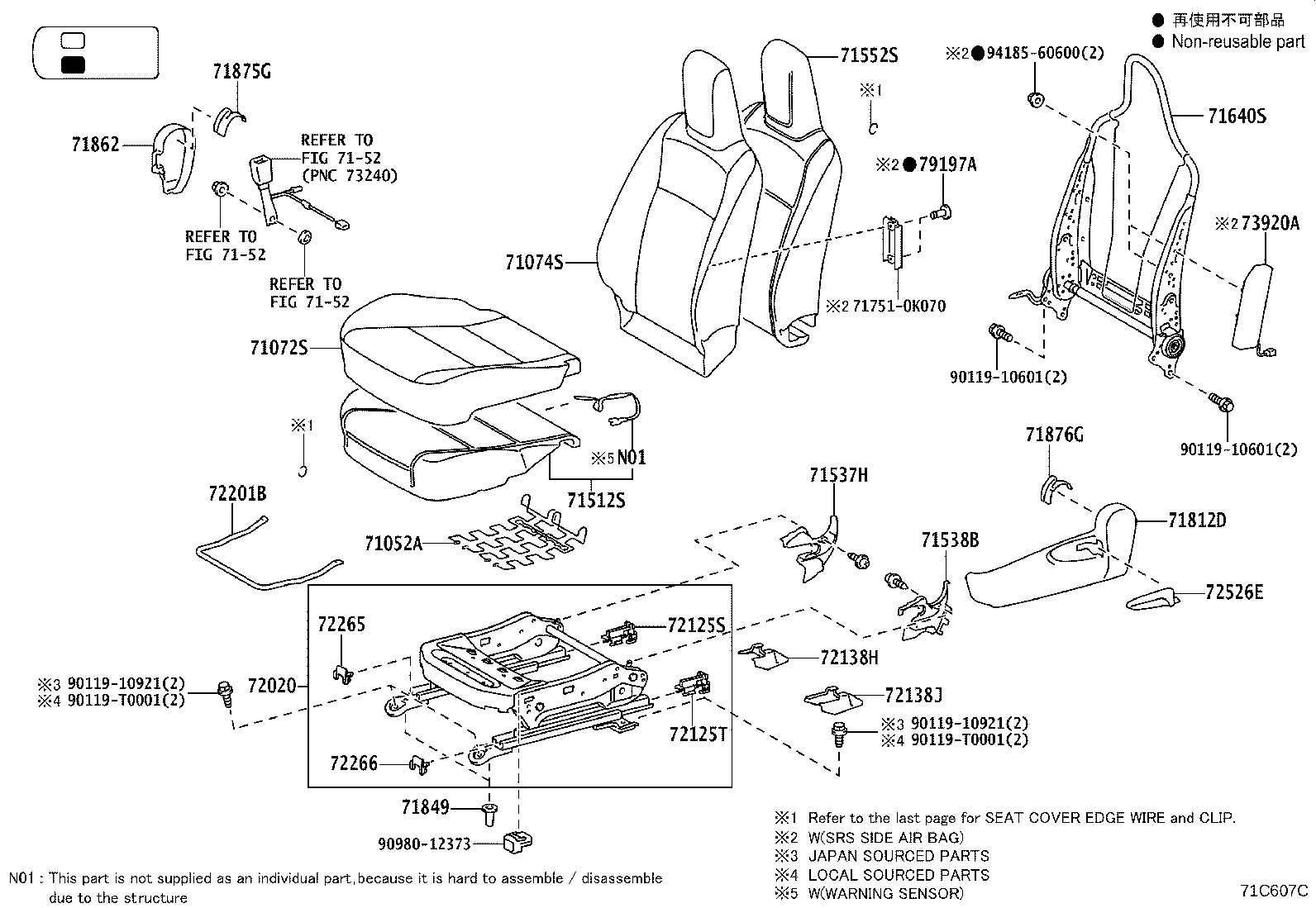 Thumbnail 2 for 71073-YP210-C2