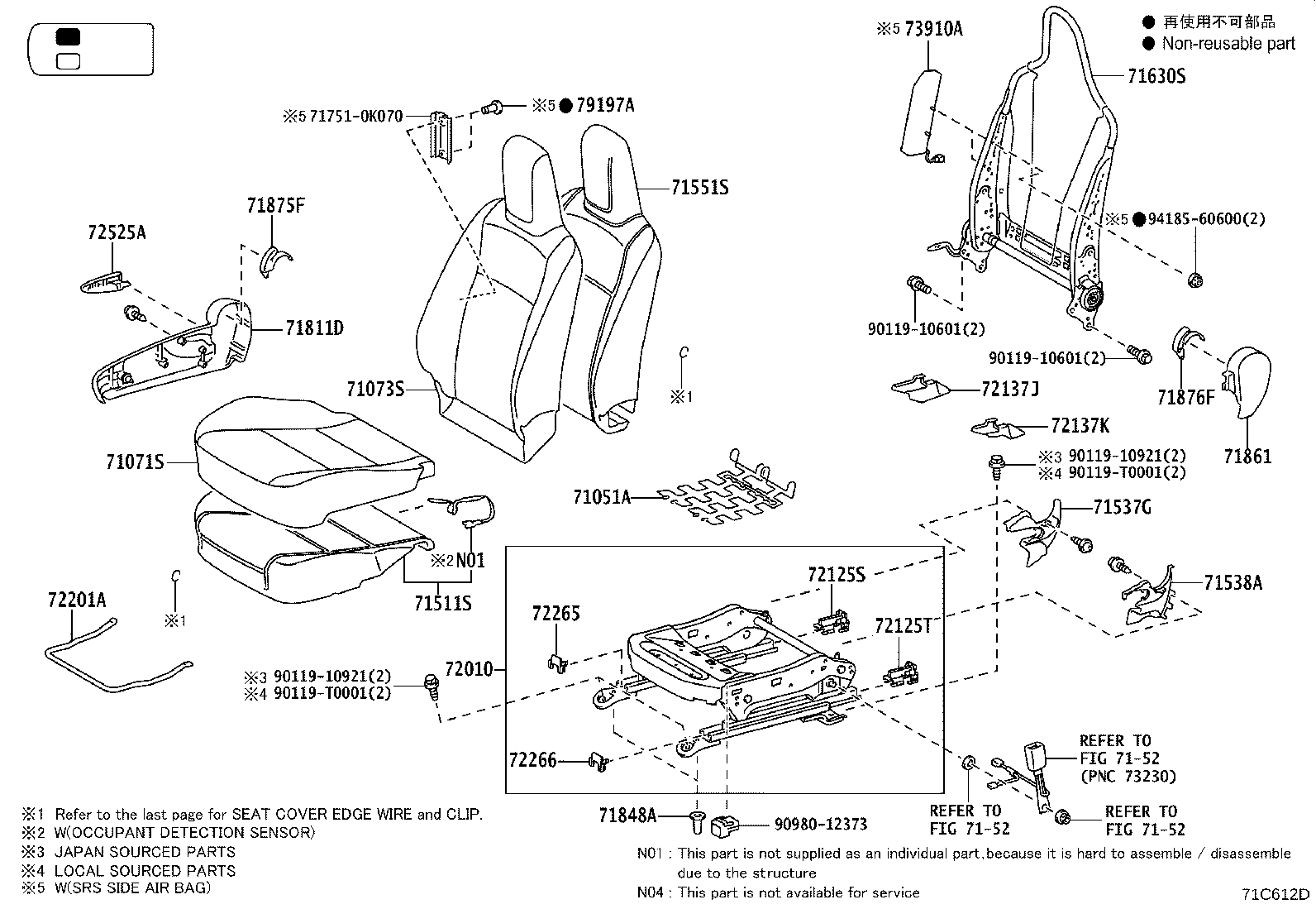 Thumbnail 7 for 71073-YP210-C2