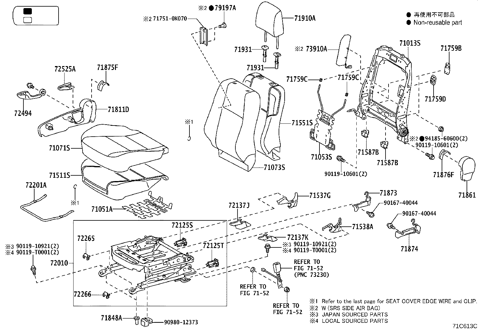 Thumbnail 8 for 71073-YP210-C2