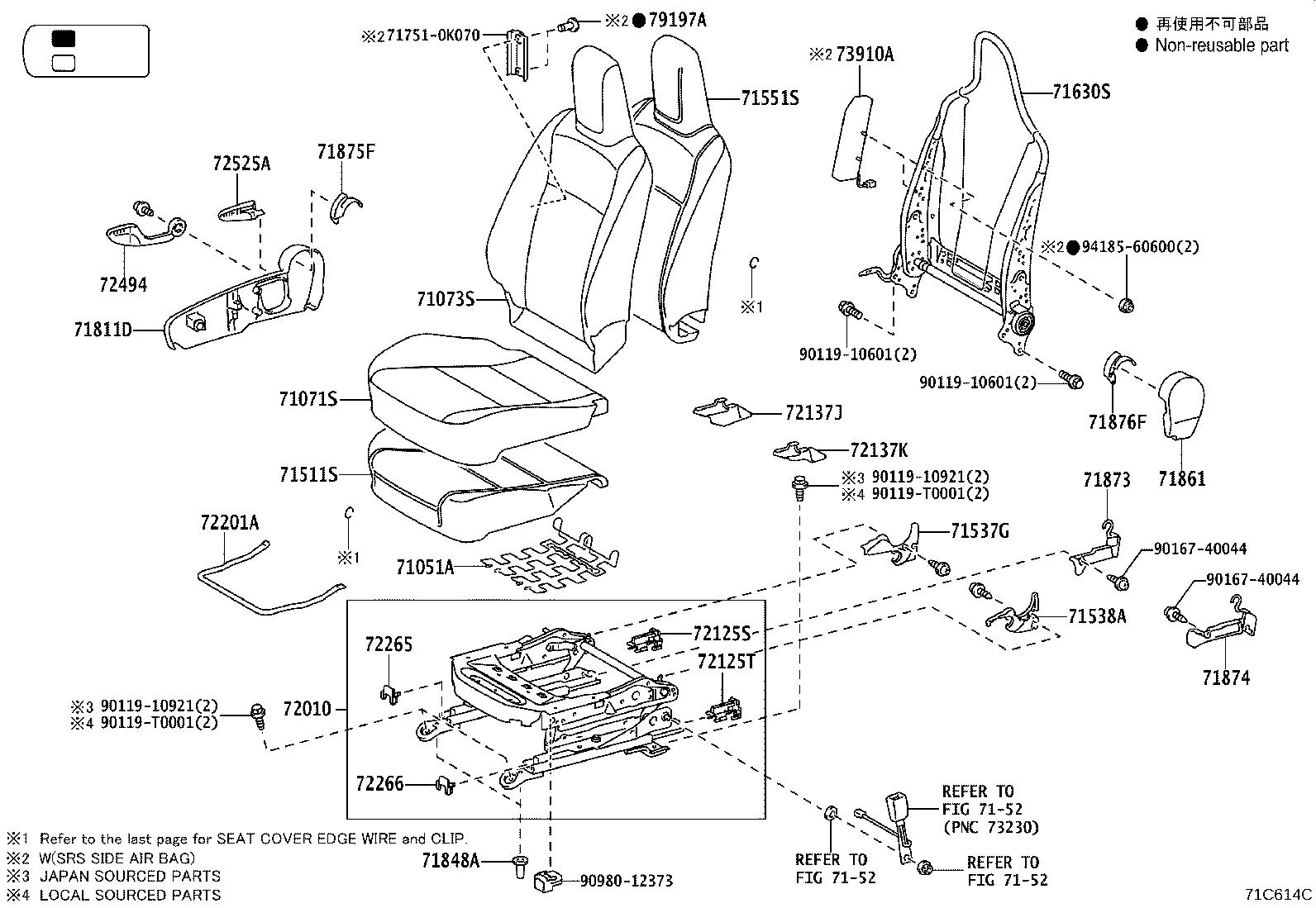 Thumbnail 9 for 71073-YP210-C2