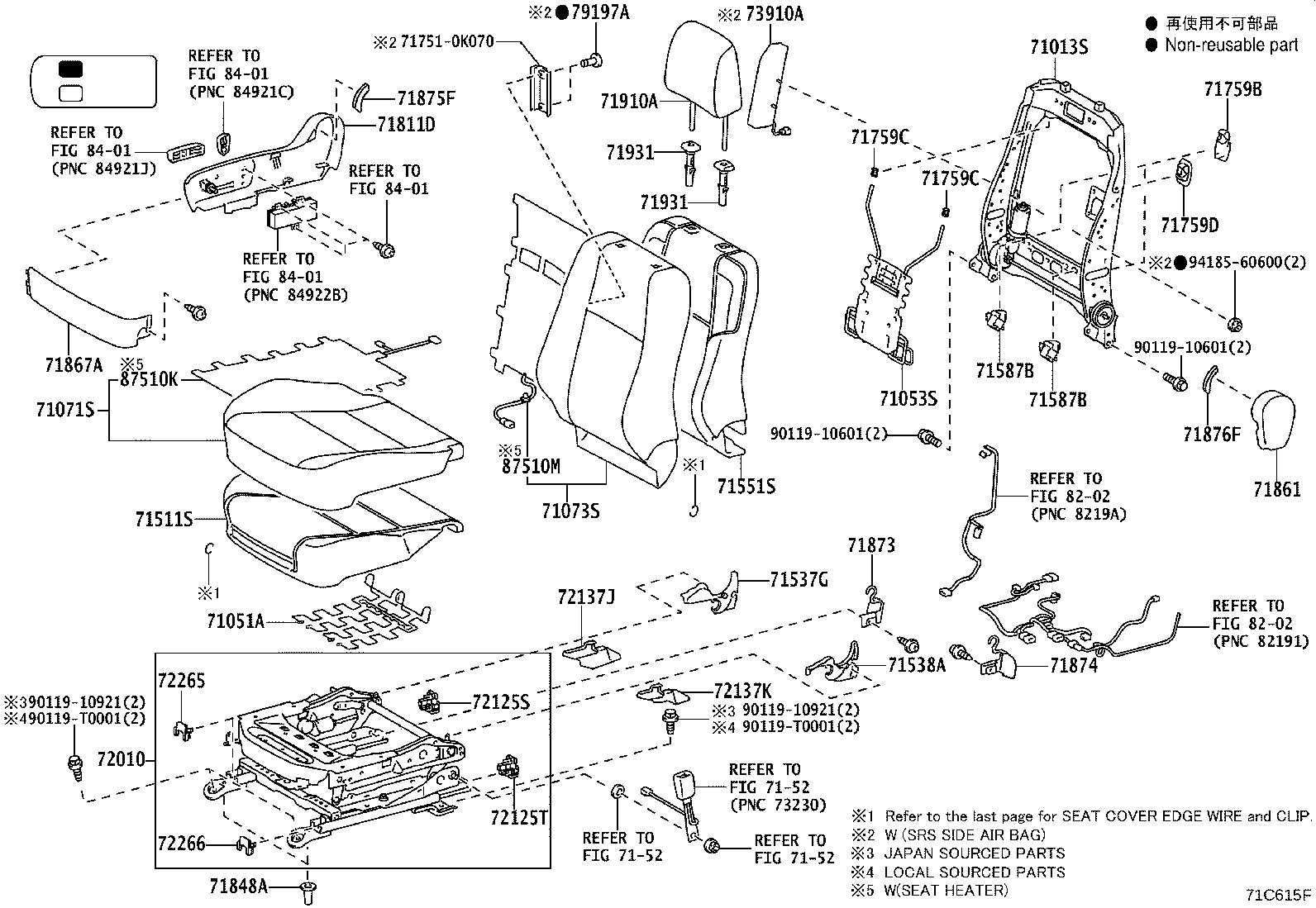 Thumbnail 10 for 71073-YP210-C2