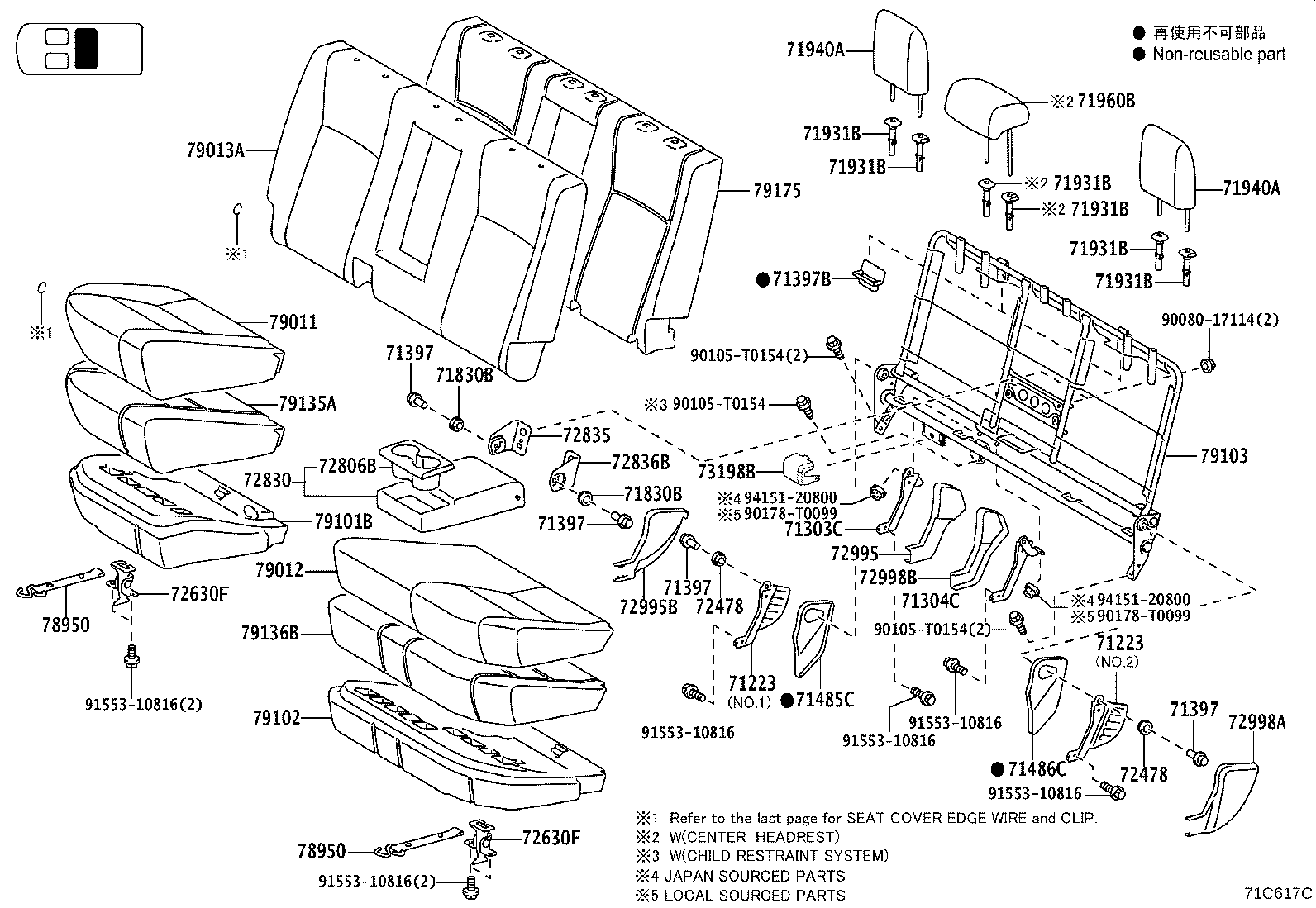 Thumbnail 12 for 71073-YP210-C2