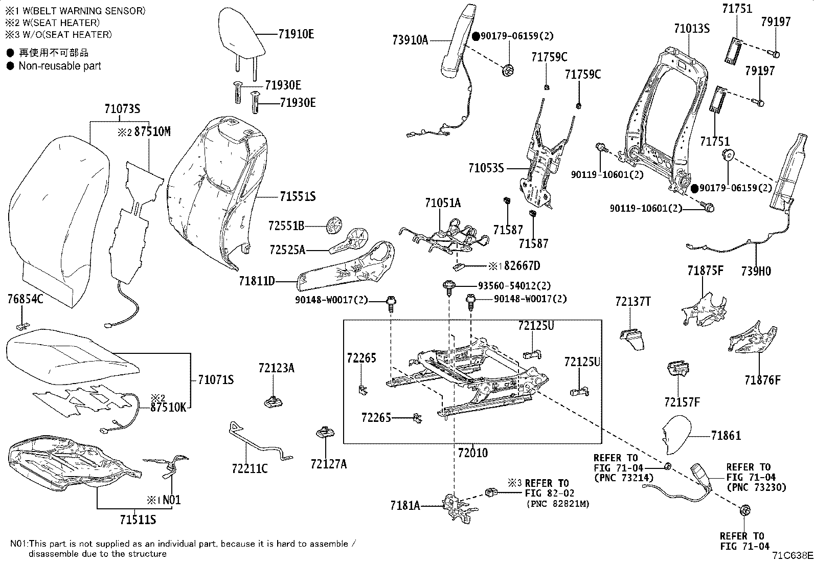 71502-0D260 PAD, FRONT SEAT CUSHION, LH (FOR SEPARATE TYPE) product image