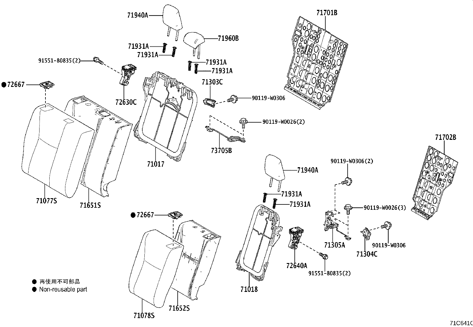 71017-K0010 FRAME SUB-ASSY, REAR SEAT BACK, RH product image