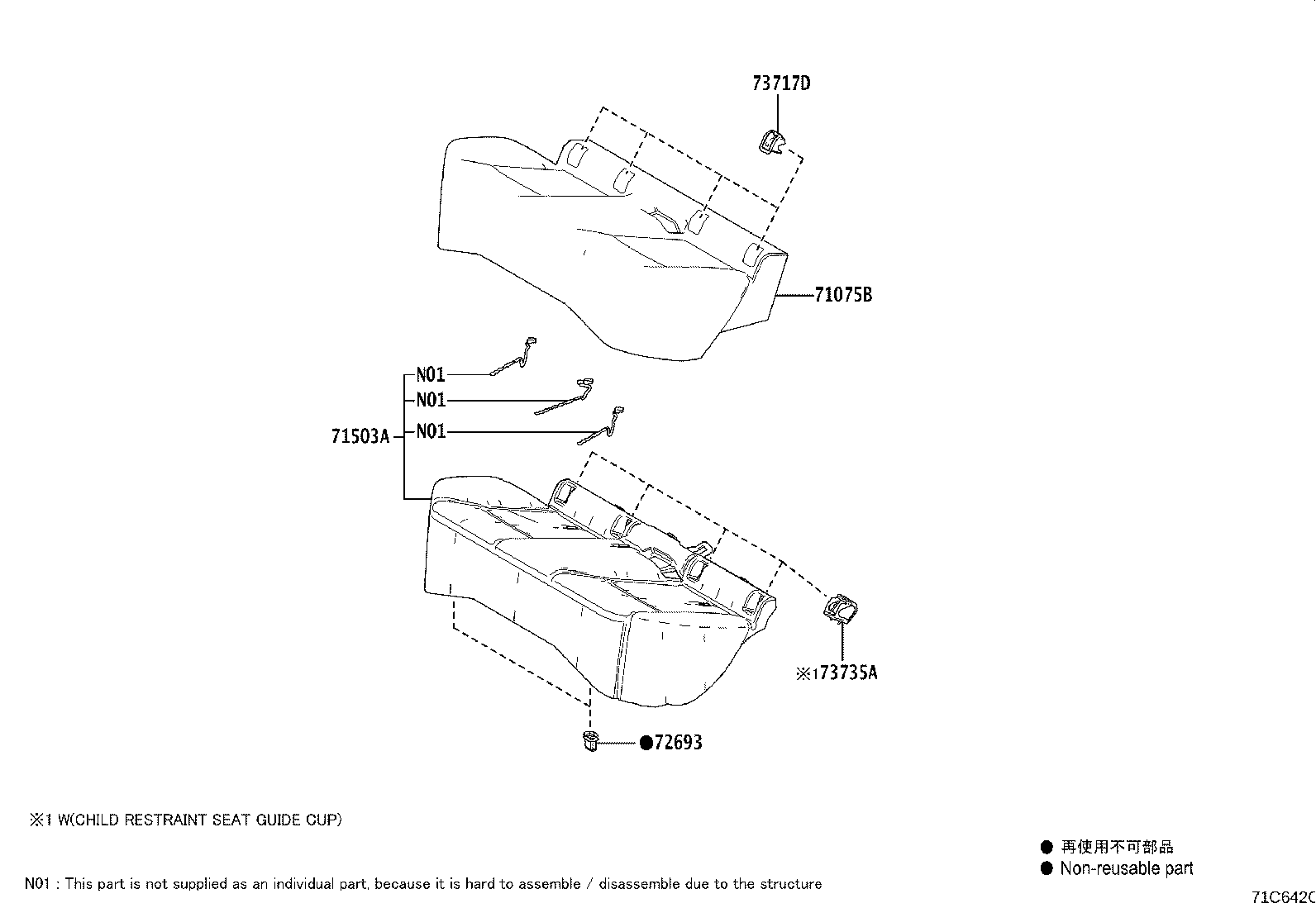 71017-K0010 FRAME SUB-ASSY, REAR SEAT BACK, RH product image