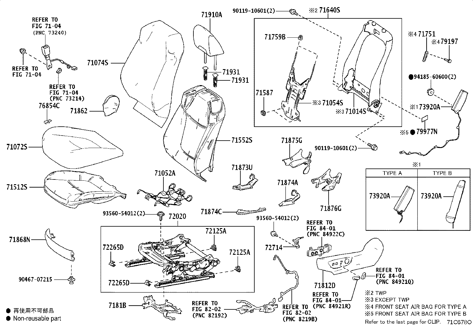 71014-0A010 FRAME SUB-ASSY, FRONT SEAT BACK, LH product image