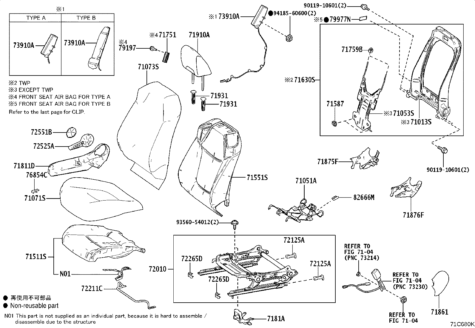 71014-0A010 FRAME SUB-ASSY, FRONT SEAT BACK, LH product image