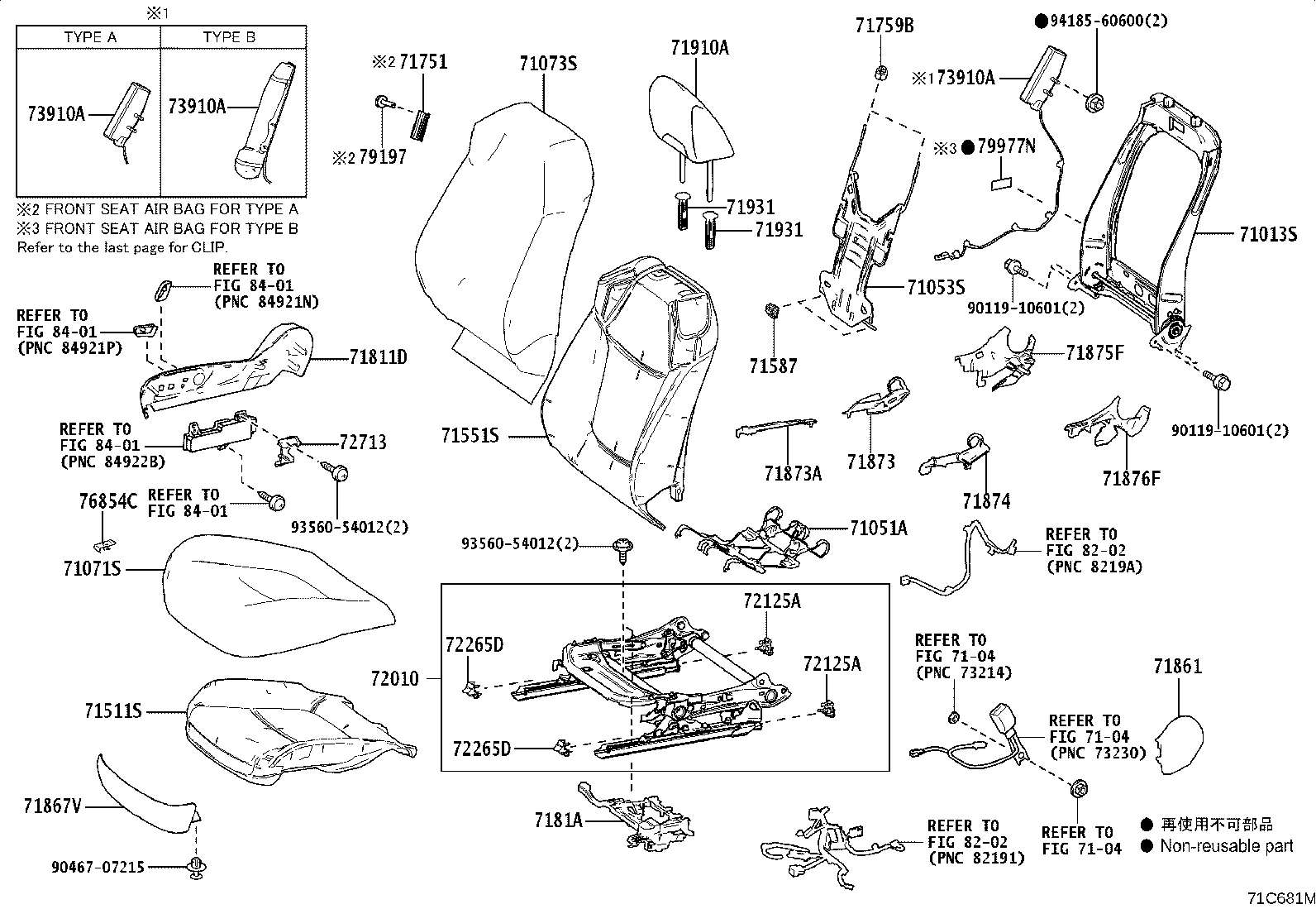 71014-0A010 FRAME SUB-ASSY, FRONT SEAT BACK, LH product image