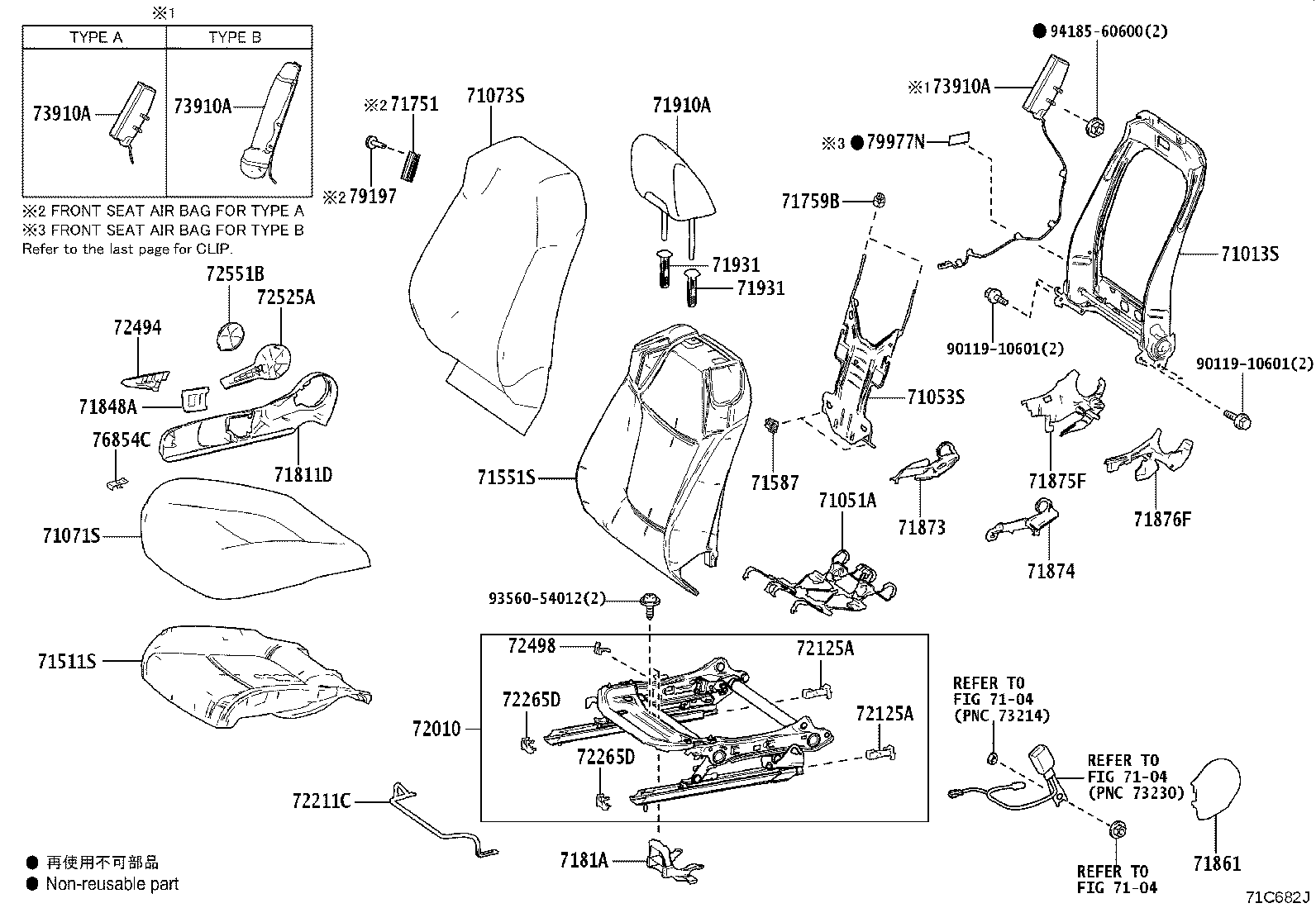 71014-0A010 FRAME SUB-ASSY, FRONT SEAT BACK, LH product image
