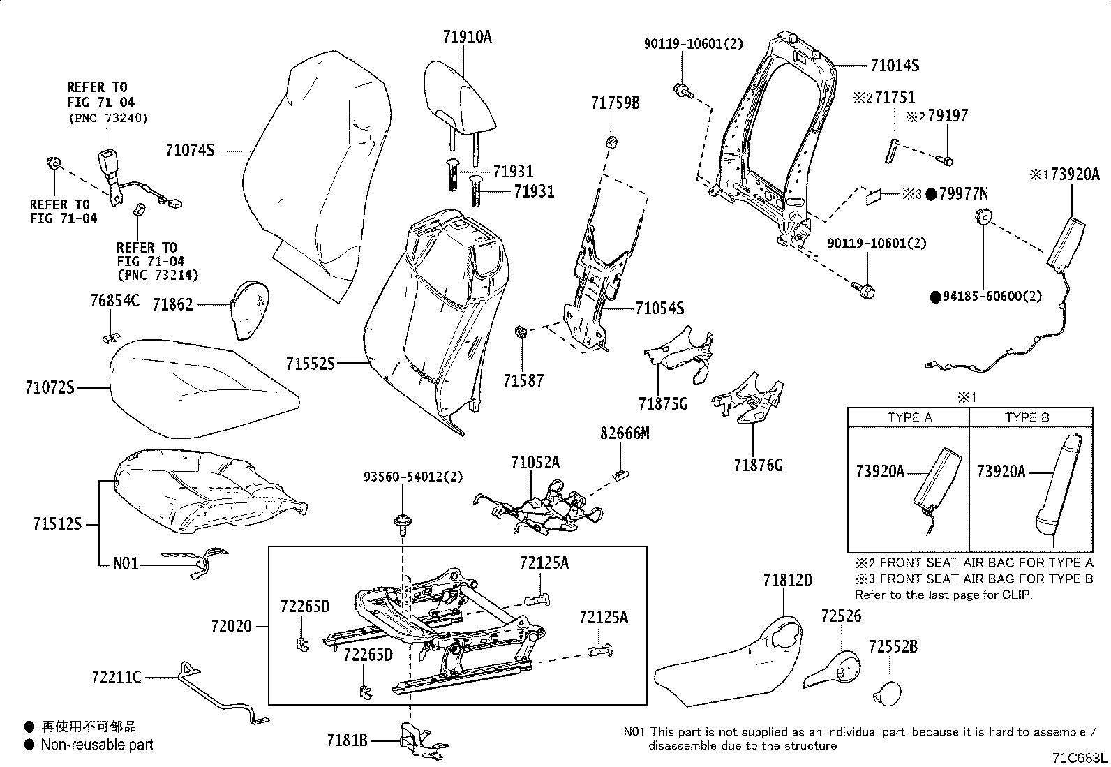 71014-0A010 FRAME SUB-ASSY, FRONT SEAT BACK, LH product image