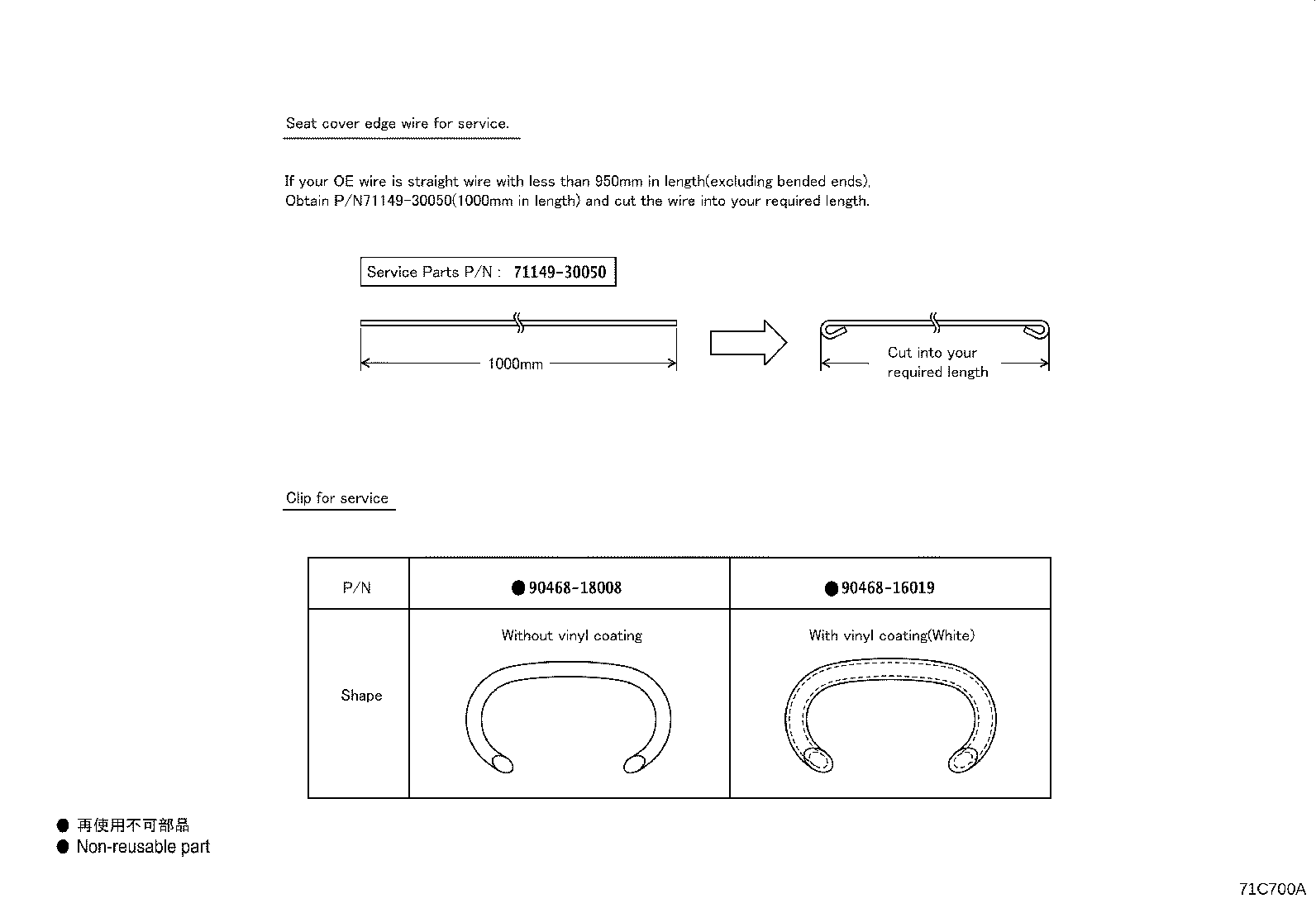 Thumbnail 2 for 71075-11180-D0
