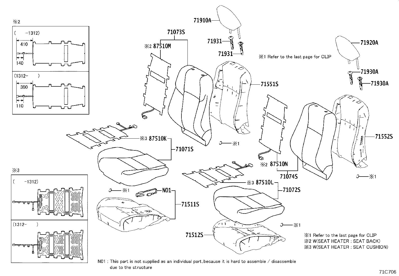 71630-42110 SPRING ASSY, FRONT SEAT BACK, RH(FOR SEPARATE TYPE) product image