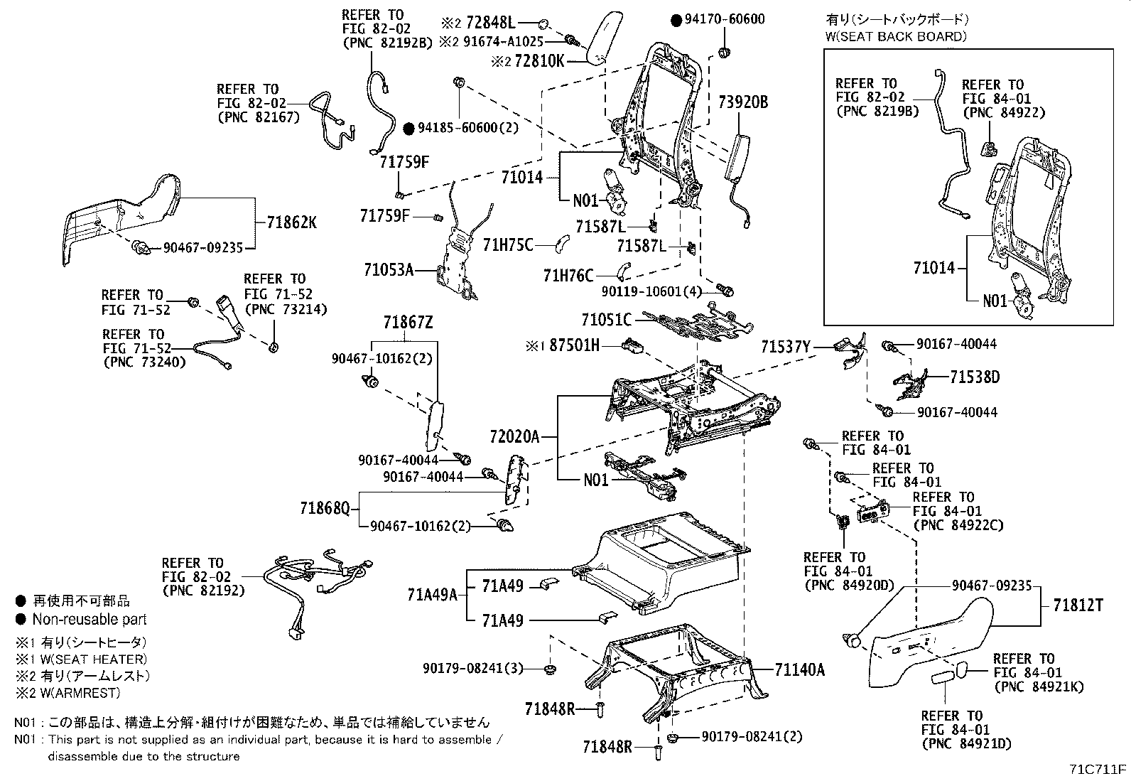 71012-58010 Toyota Reference Part product image