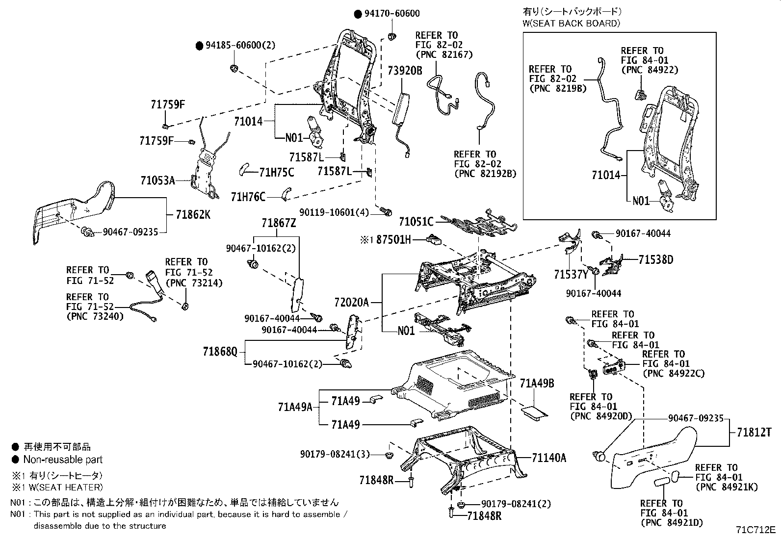 71012-58010 Toyota Reference Part product image