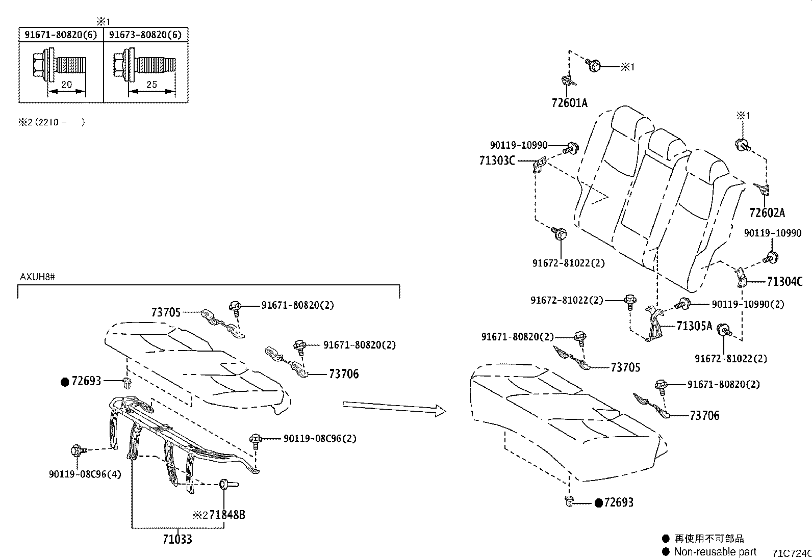 71017-48320 FRAME SUB-ASSY, REAR SEAT BACK, RH product image