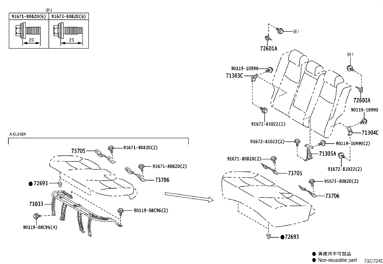 71611-48440 PAD, REAR SEAT CUSHION product image