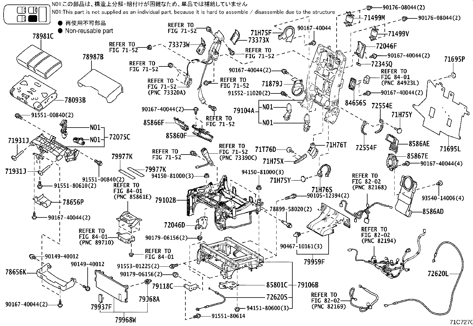79103-58090 Toyota Reference Part product image
