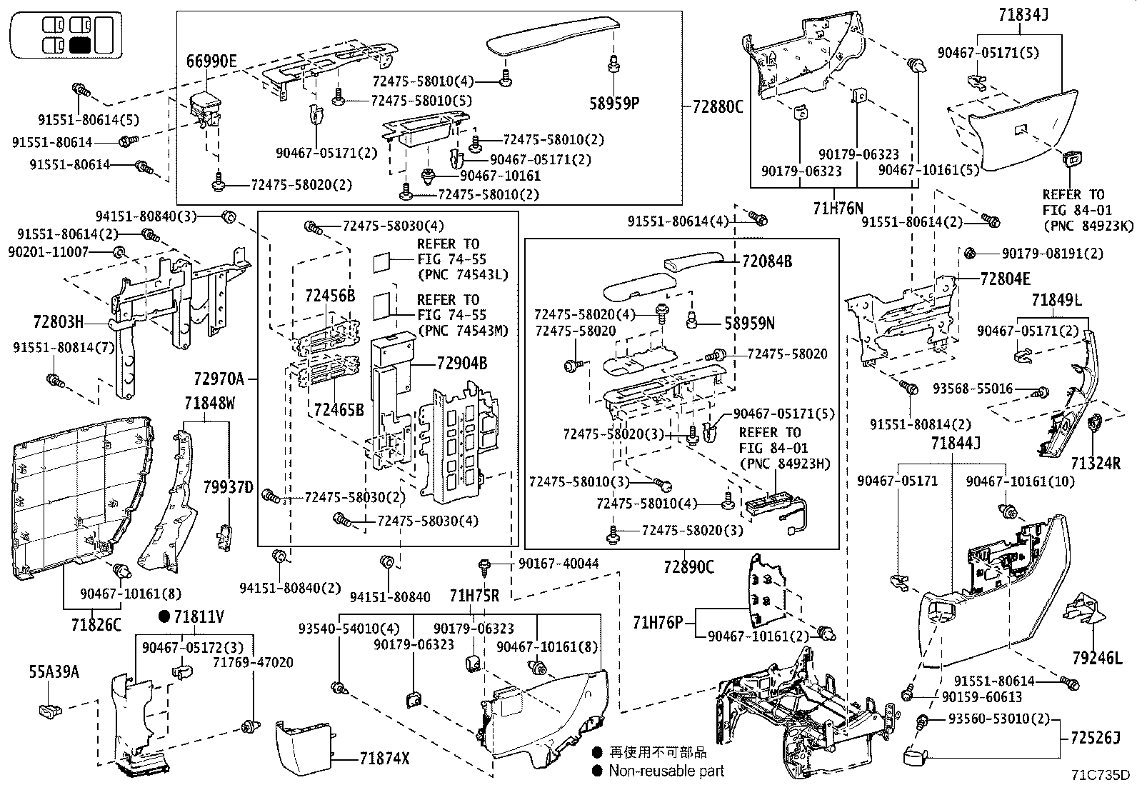 79103-58090 Toyota Reference Part product image