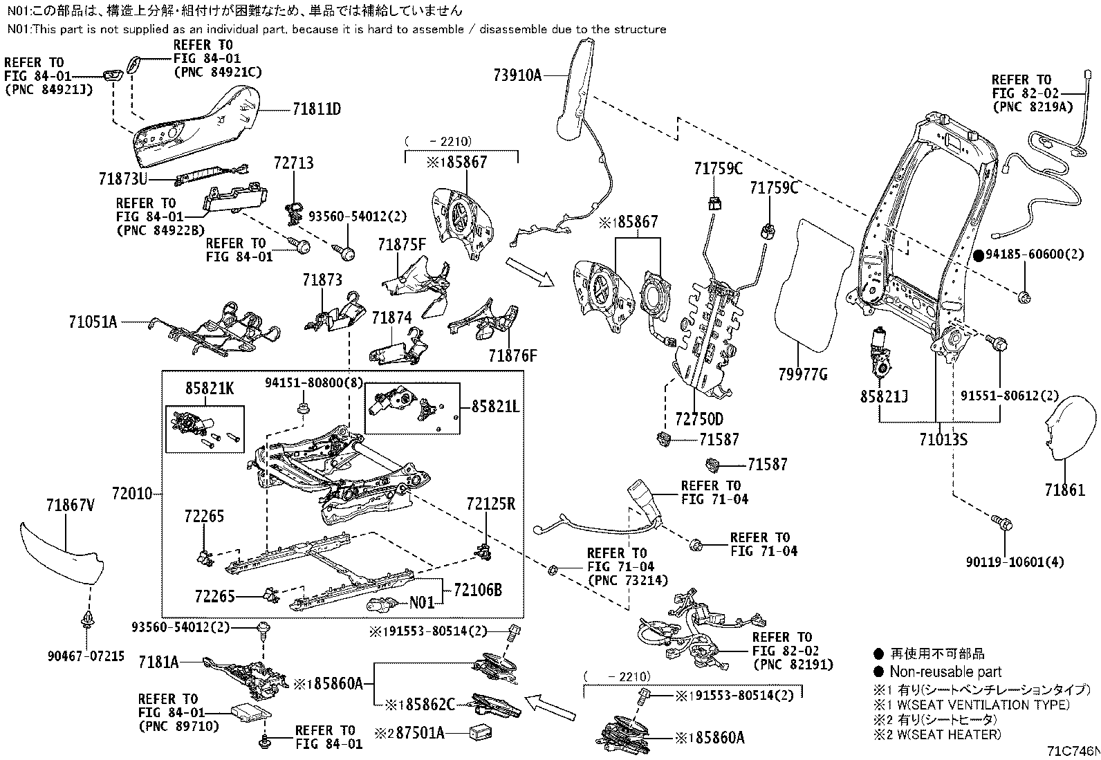 71502-48130 PAD, FRONT SEAT CUSHION, LH (FOR SEPARATE TYPE) product image