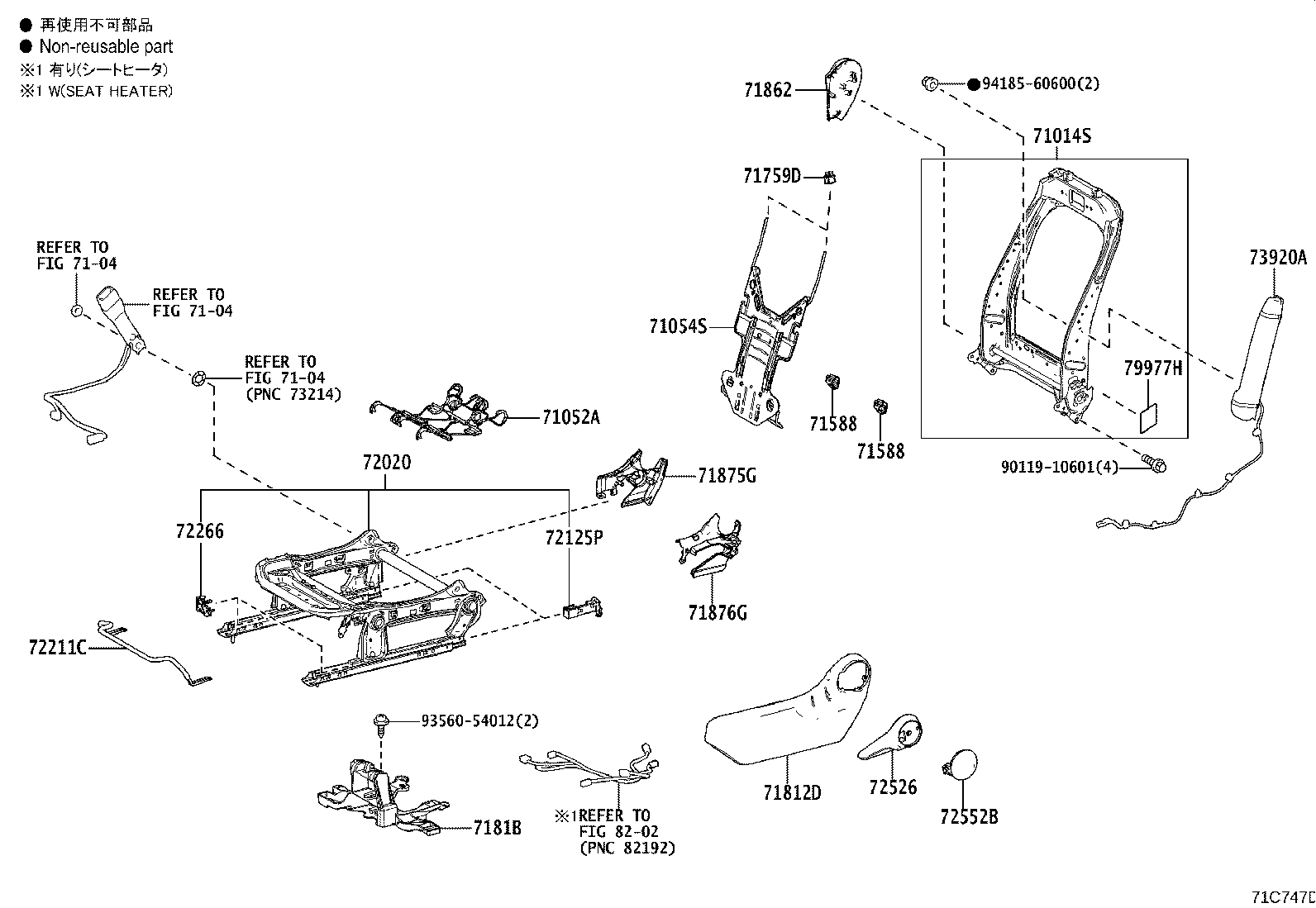 71502-48130 PAD, FRONT SEAT CUSHION, LH (FOR SEPARATE TYPE) product image