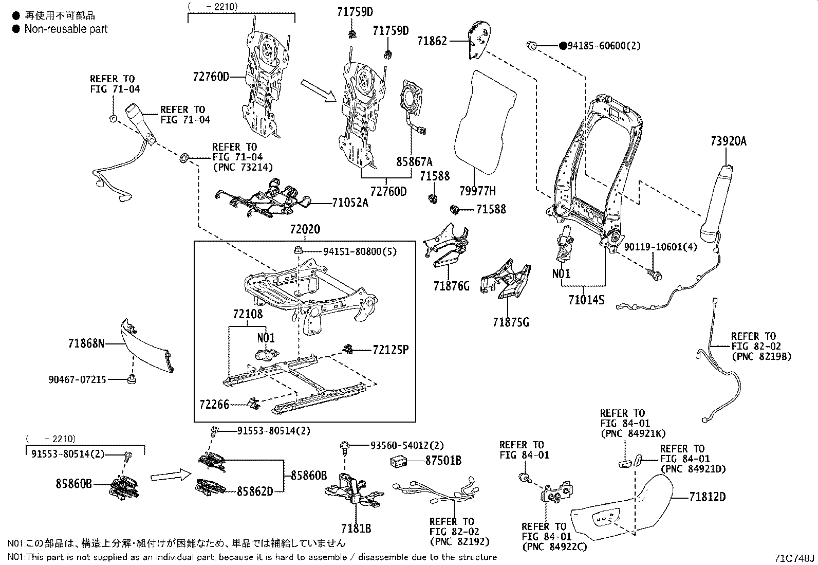 71511-48430 PAD, FRONT SEAT CUSHION, RH(FOR SEPARATE TYPE) product image