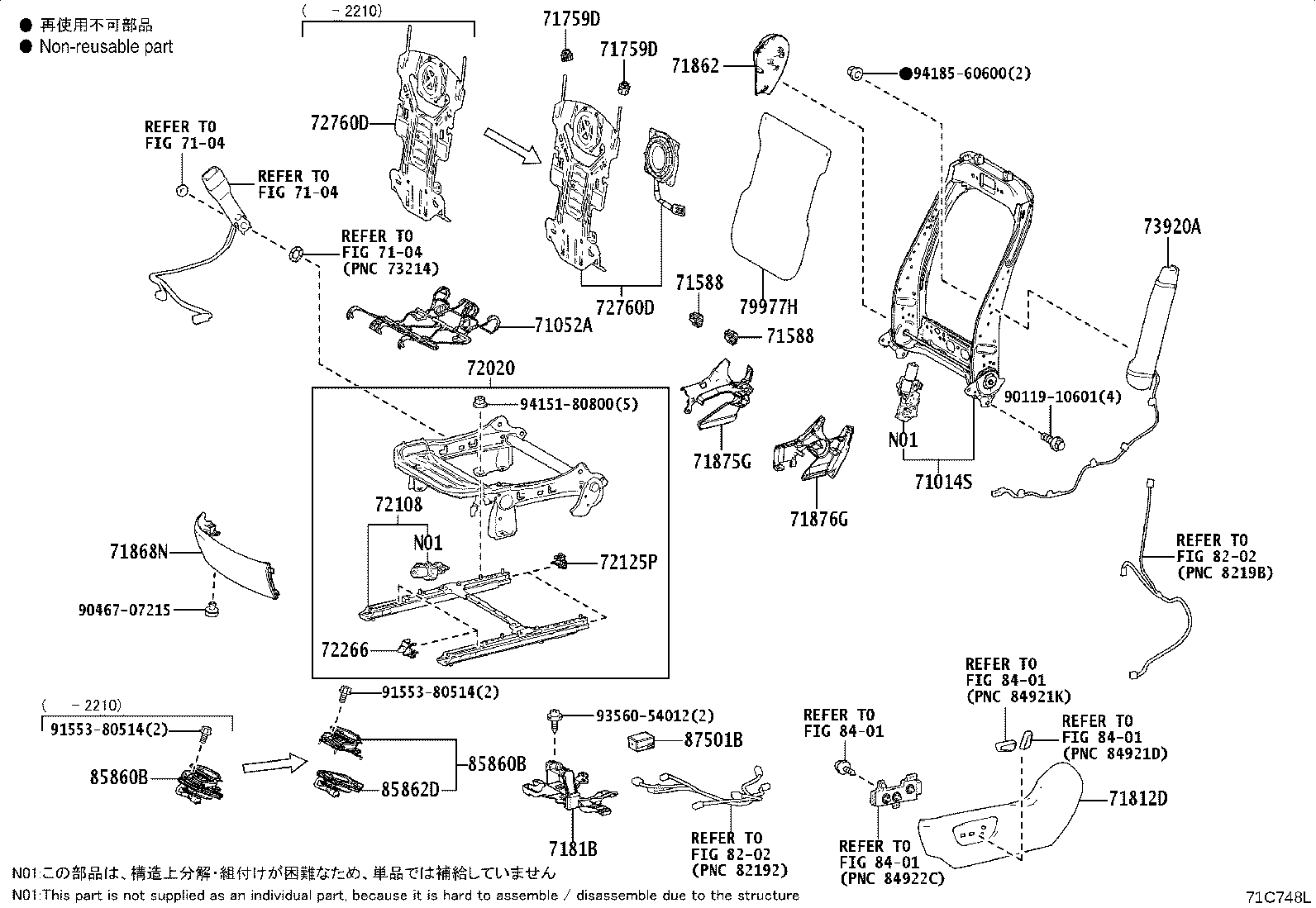71502-48130 PAD, FRONT SEAT CUSHION, LH (FOR SEPARATE TYPE) product image