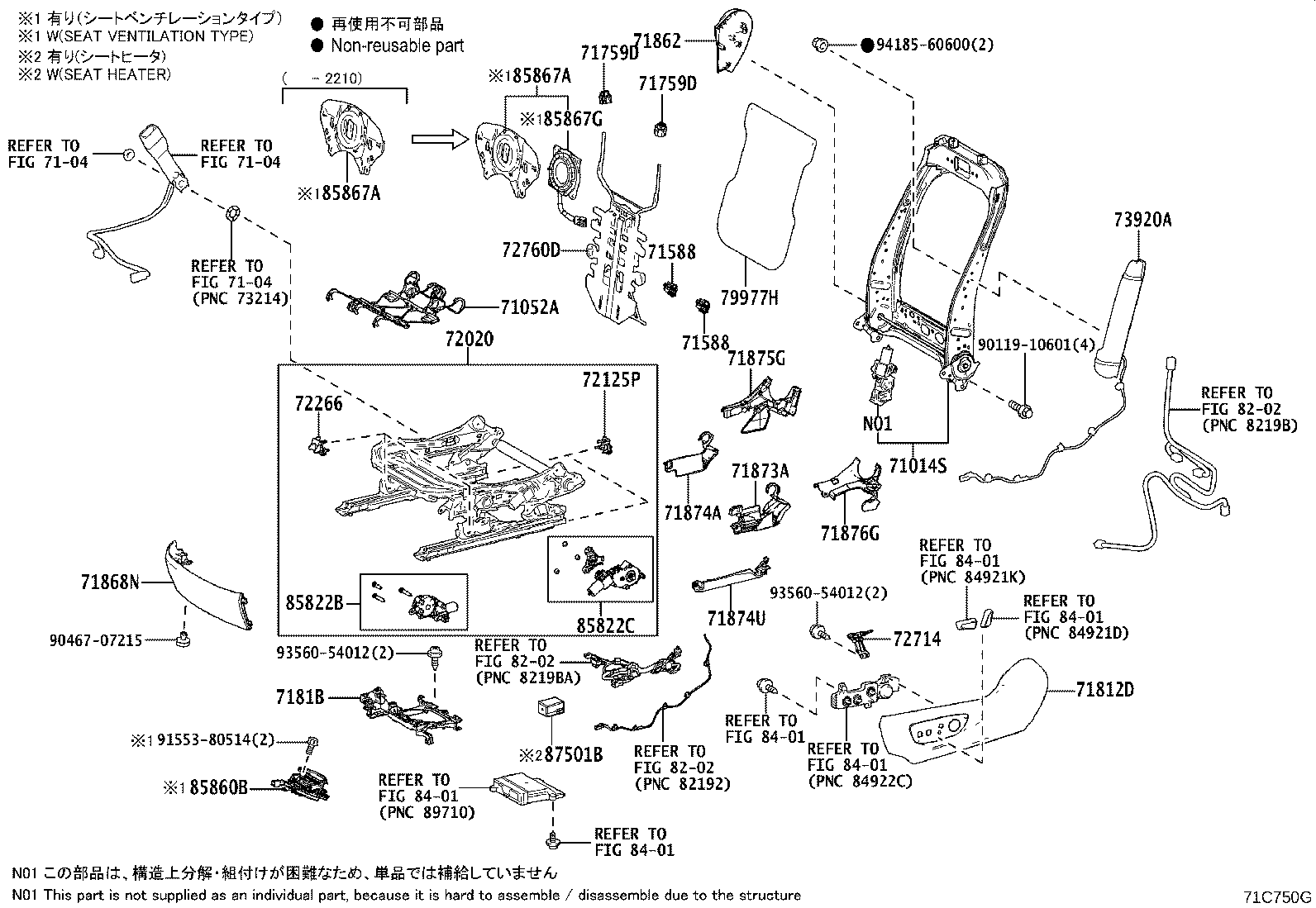 Thumbnail 4 for 71073-48G50-C2
