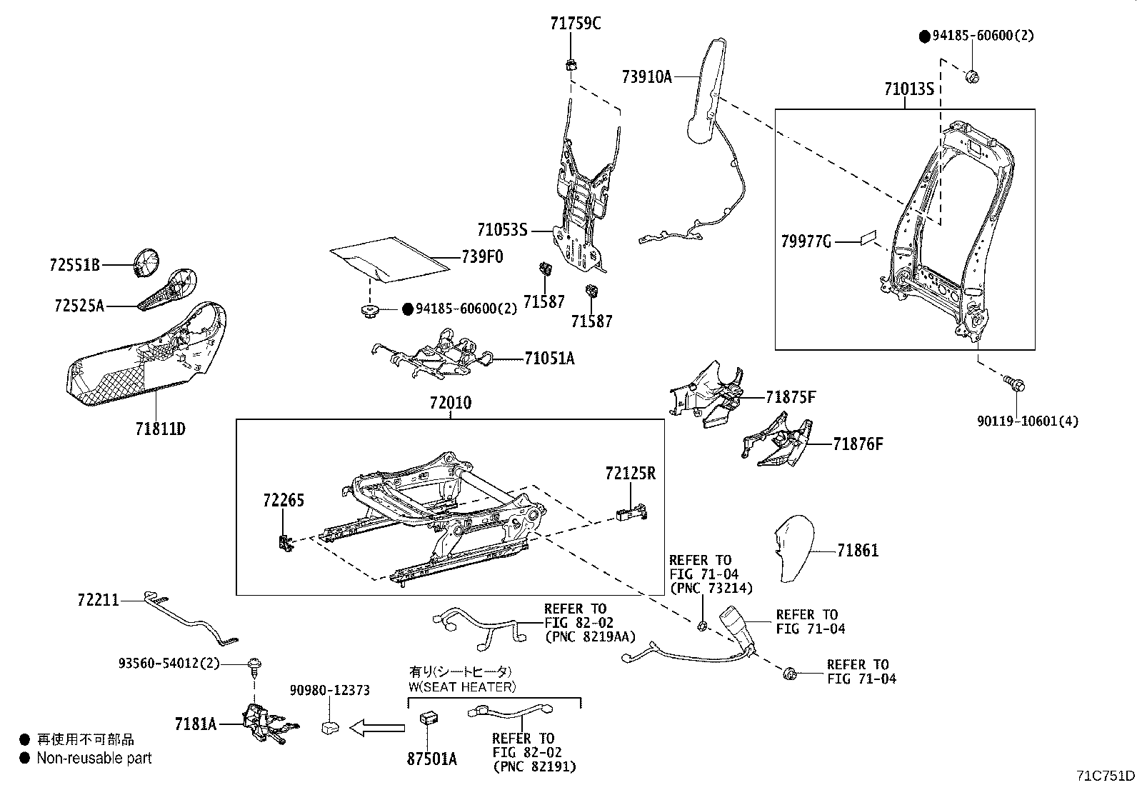Thumbnail 3 for 71073-48G50-C2