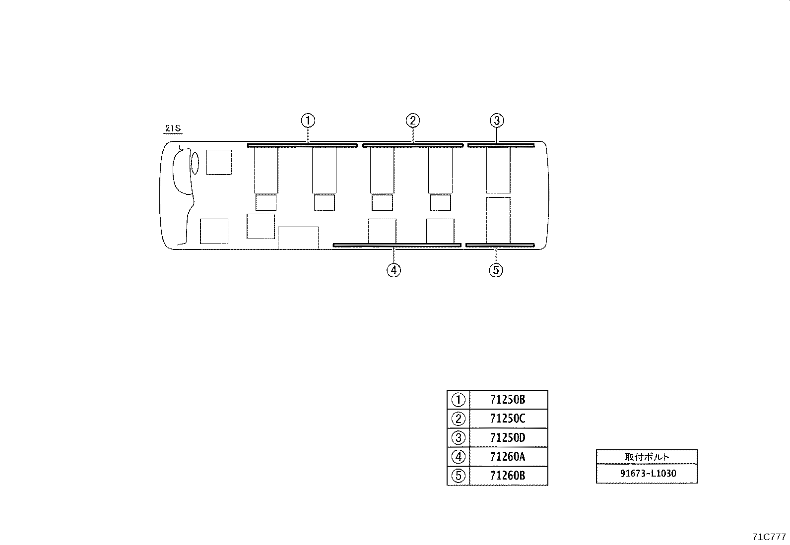 71250-36170 BRACKET ASSY, SEAT, OUTER RH product image