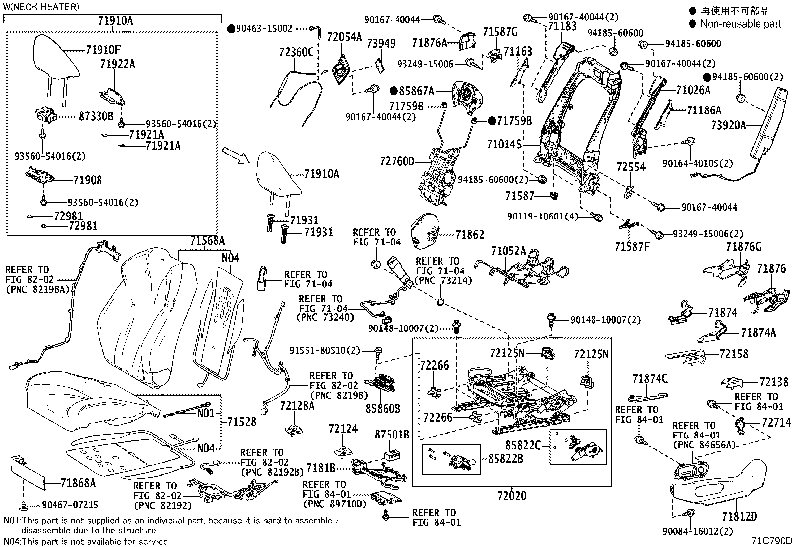 Toyota 71101-11100-D1 PAD, FRONT SEAT CUSHION W/COVER, RH
