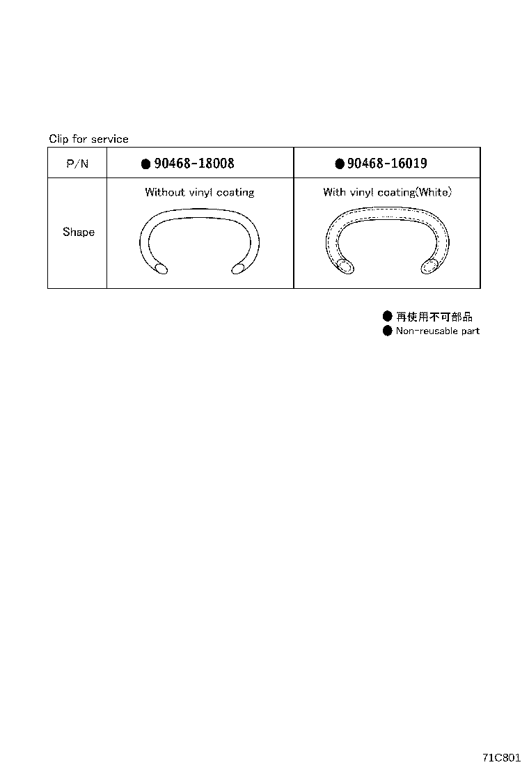 71017-0N070 FRAME SUB-ASSY, REAR SEAT BACK, RH product image