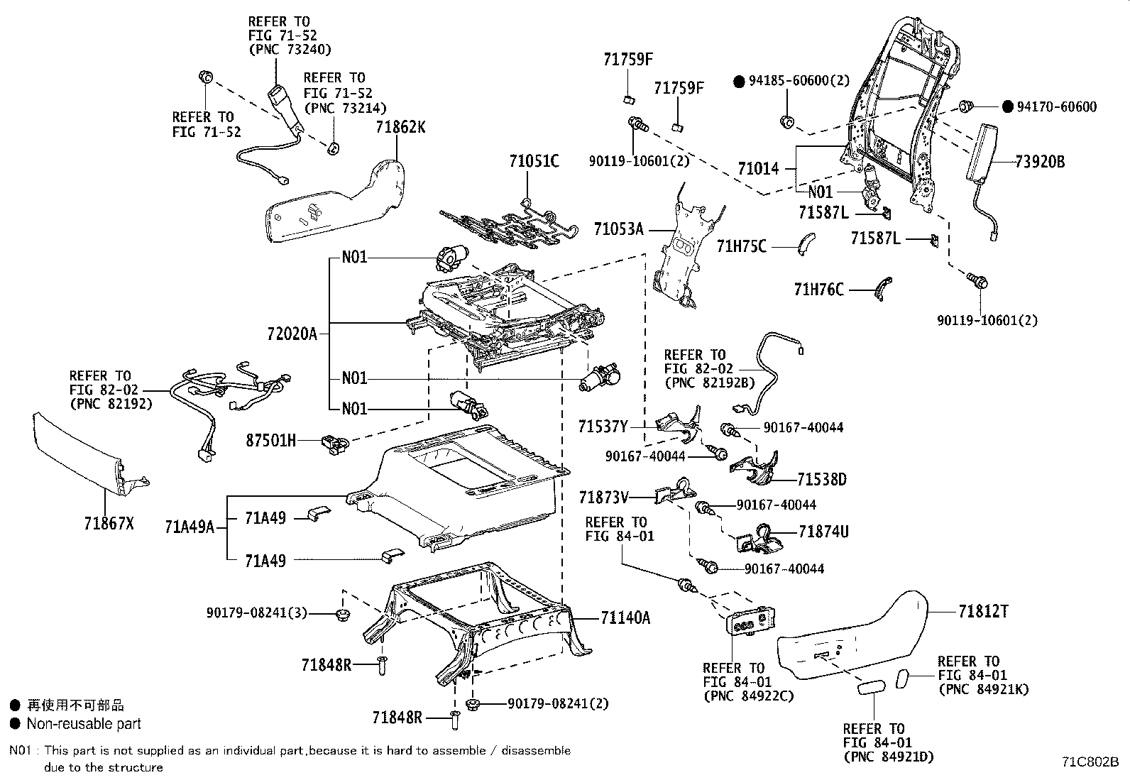 71012-58010 Toyota Reference Part product image