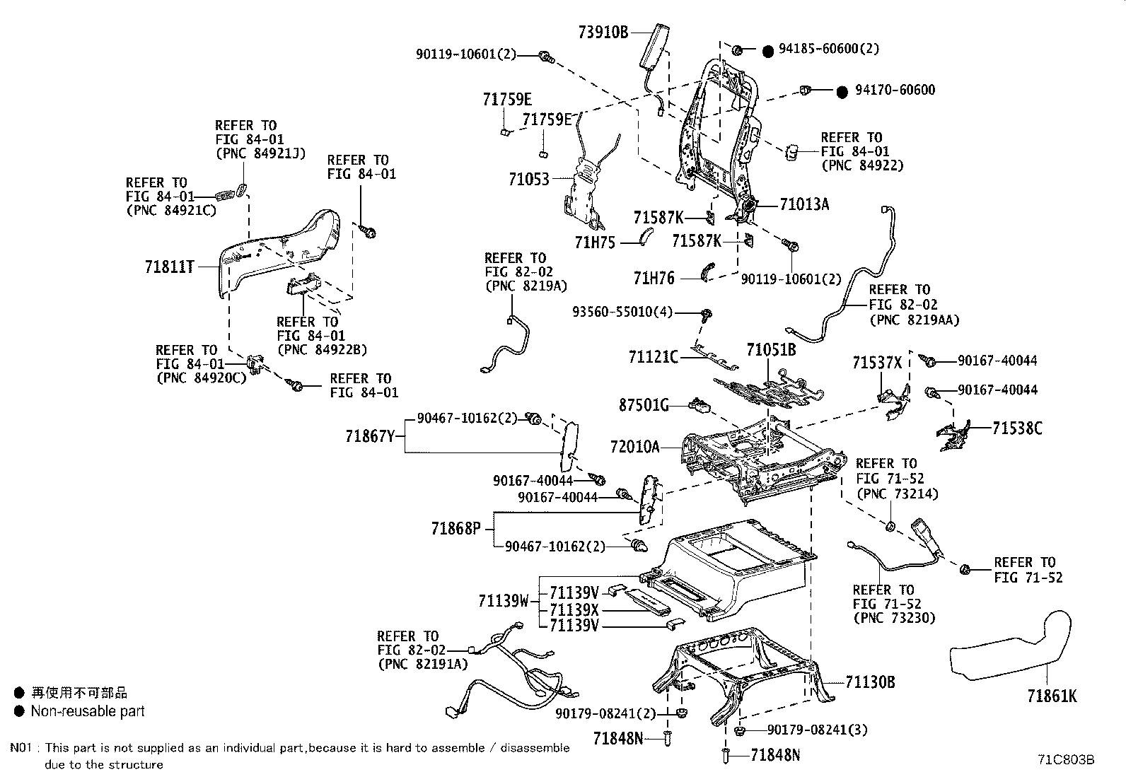 71012-58010 Toyota Reference Part product image