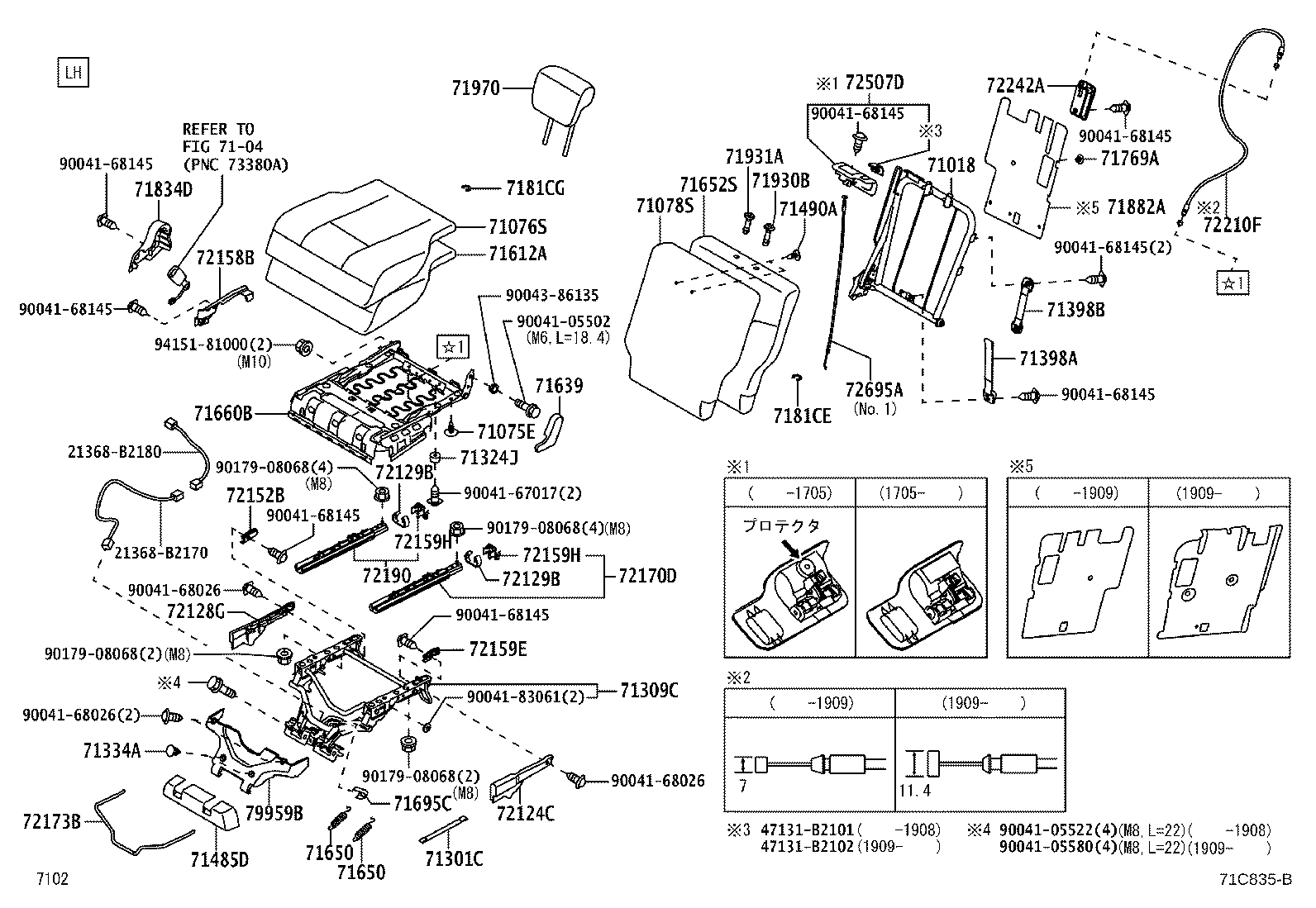 71017-B2590 FRAME SUB-ASSY, REAR SEAT BACK, RH product image